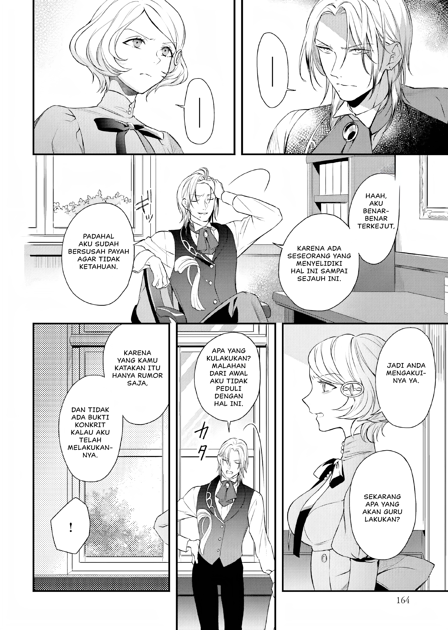 Nokori Ichinichi de Hametsu Flag Zenbu Heshiorimasu: Zamaa RTA Kiroku 24Hr. Chapter 11 - halaman 15
