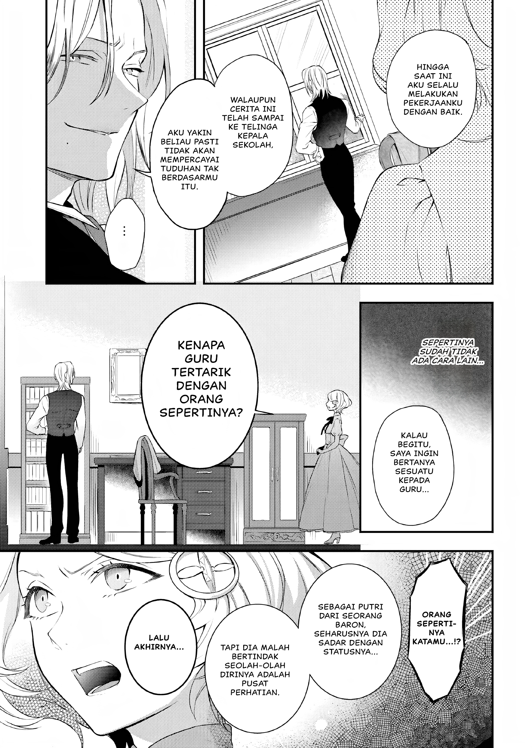 Nokori Ichinichi de Hametsu Flag Zenbu Heshiorimasu: Zamaa RTA Kiroku 24Hr. Chapter 11 - halaman 16