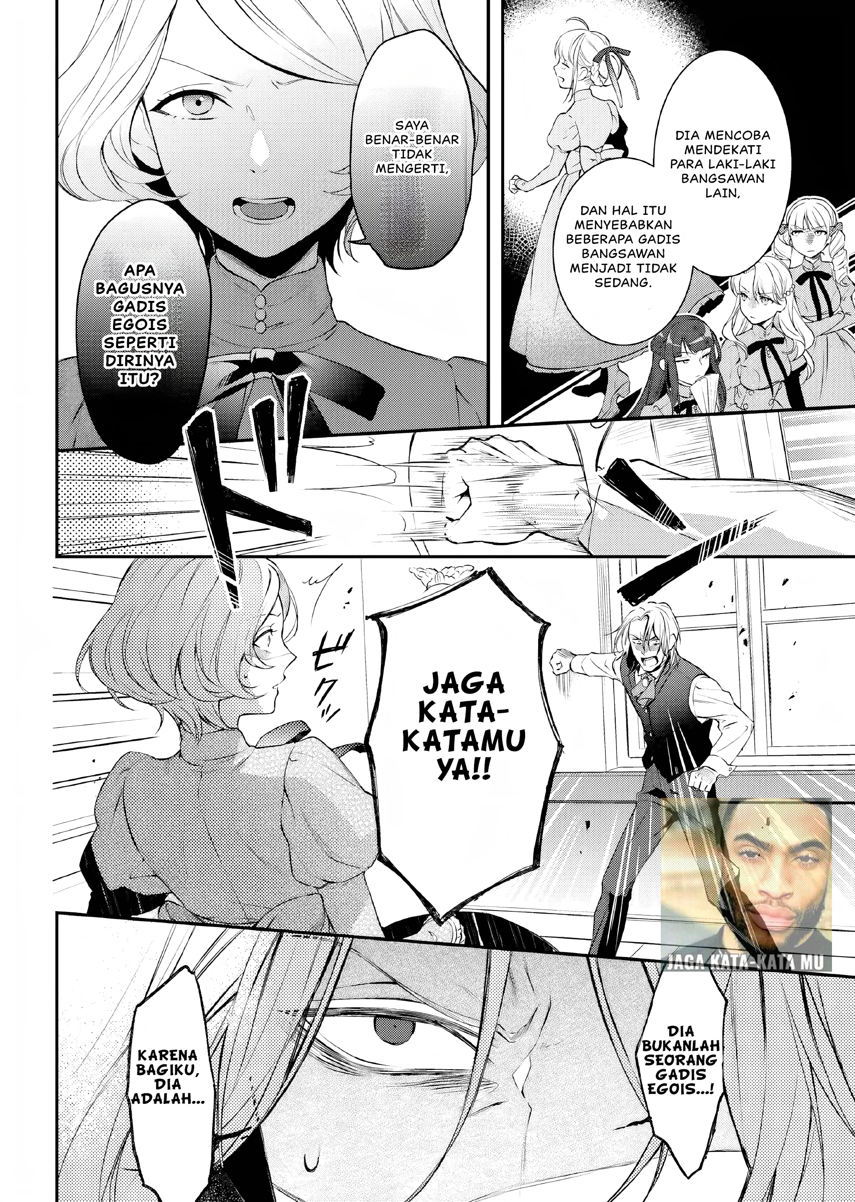 Nokori Ichinichi de Hametsu Flag Zenbu Heshiorimasu: Zamaa RTA Kiroku 24Hr. Chapter 11 - halaman 17