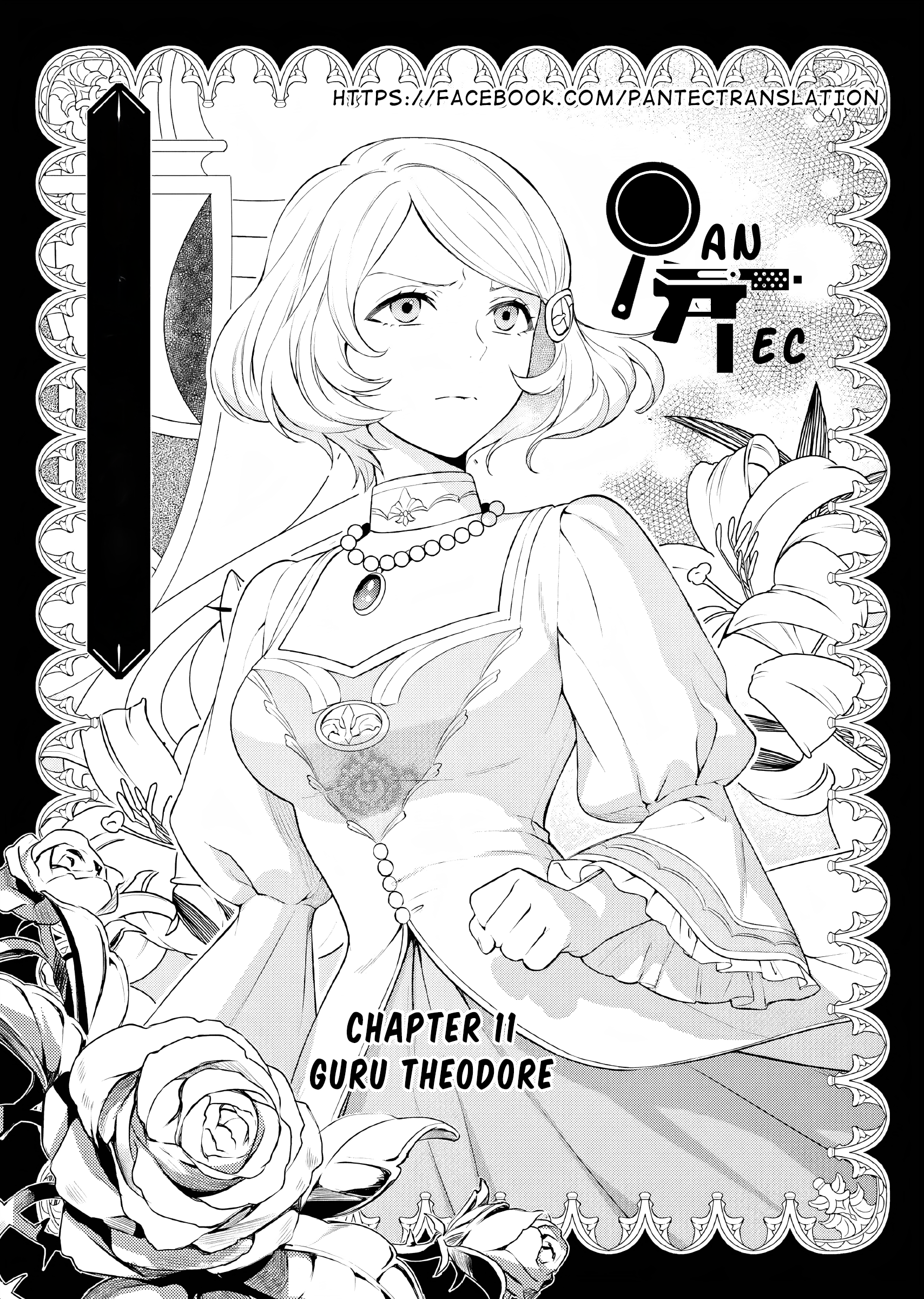 Nokori Ichinichi de Hametsu Flag Zenbu Heshiorimasu: Zamaa RTA Kiroku 24Hr. Chapter 11 - halaman 2