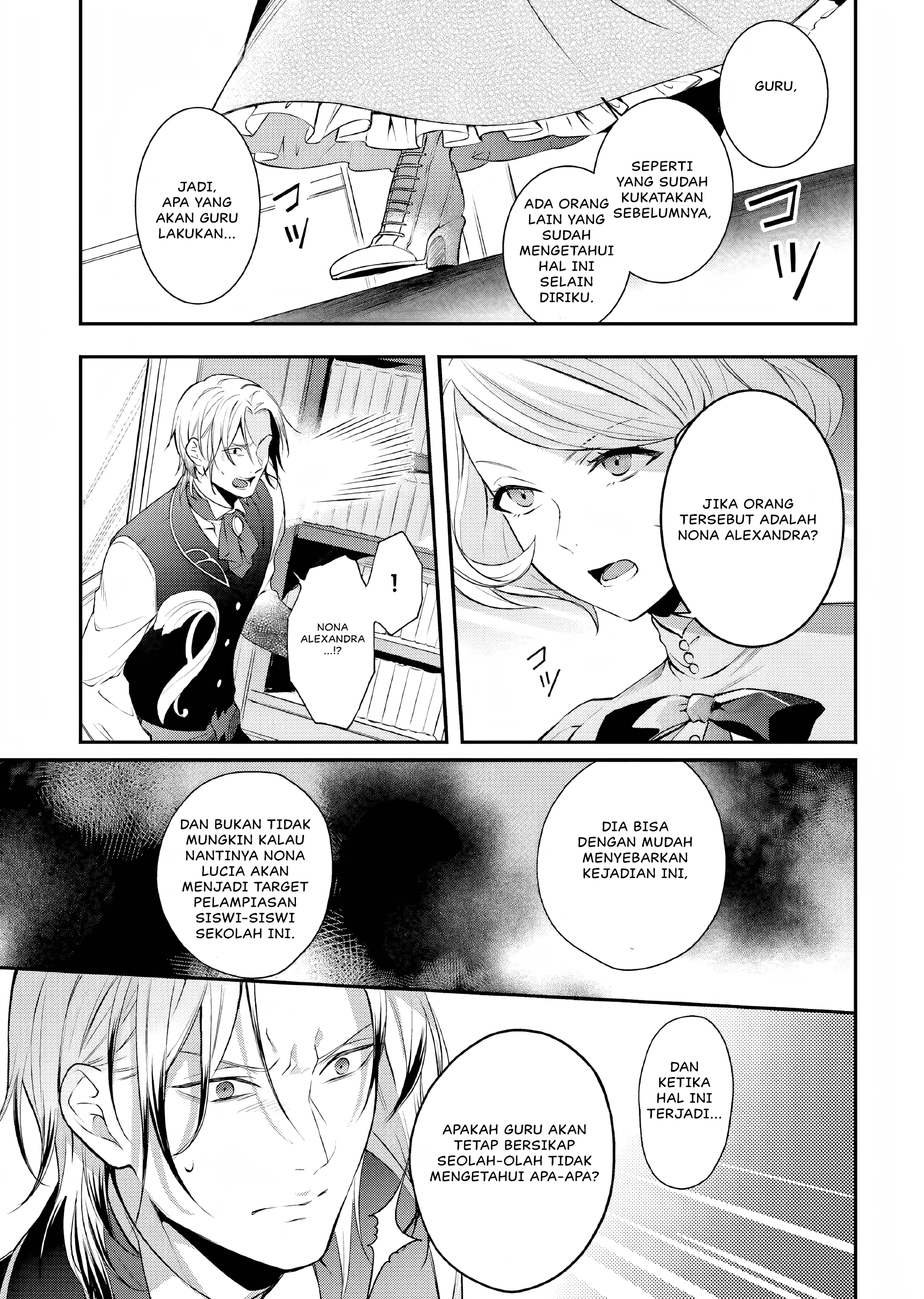Nokori Ichinichi de Hametsu Flag Zenbu Heshiorimasu: Zamaa RTA Kiroku 24Hr. Chapter 11 - halaman 20