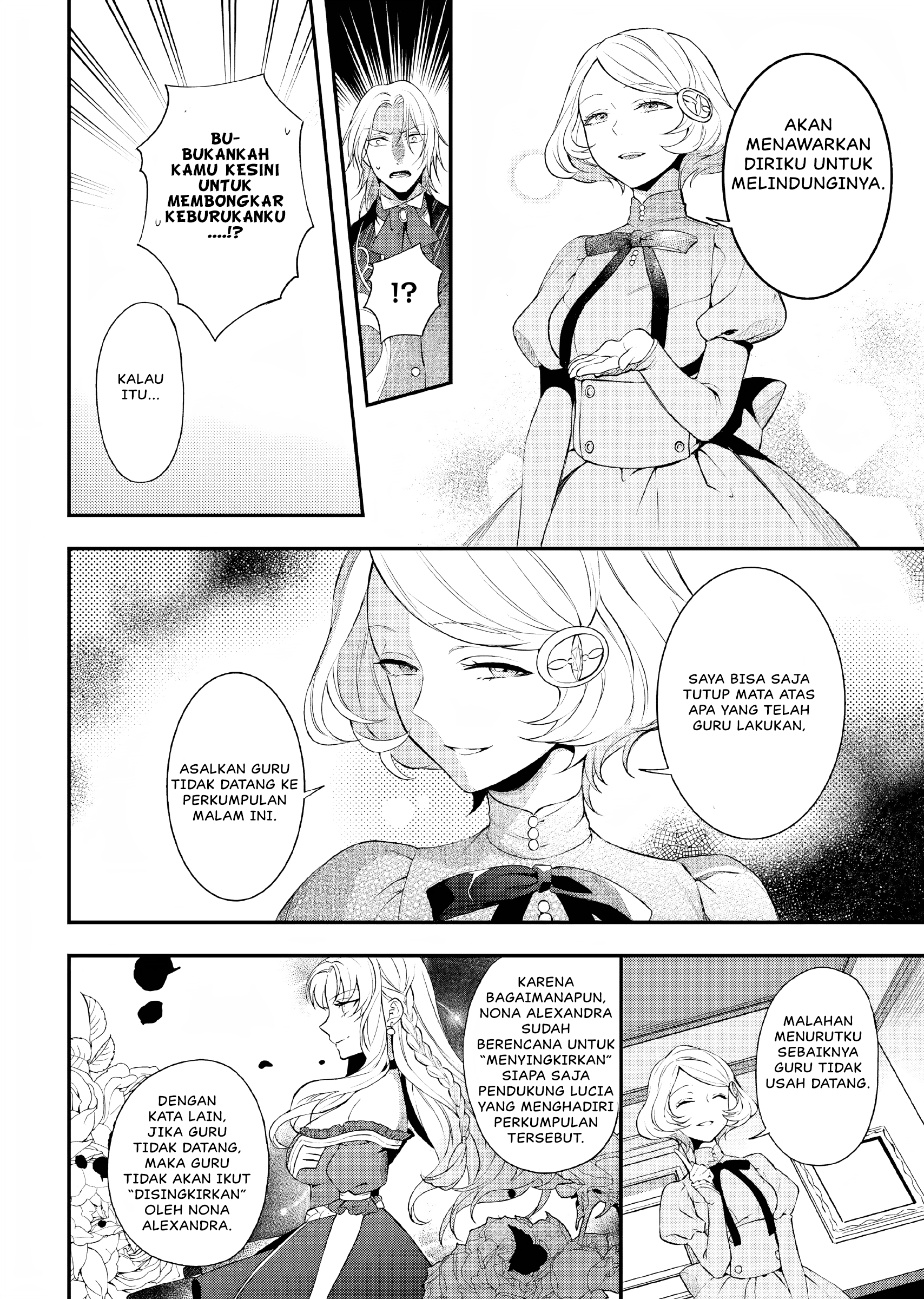 Nokori Ichinichi de Hametsu Flag Zenbu Heshiorimasu: Zamaa RTA Kiroku 24Hr. Chapter 11 - halaman 23