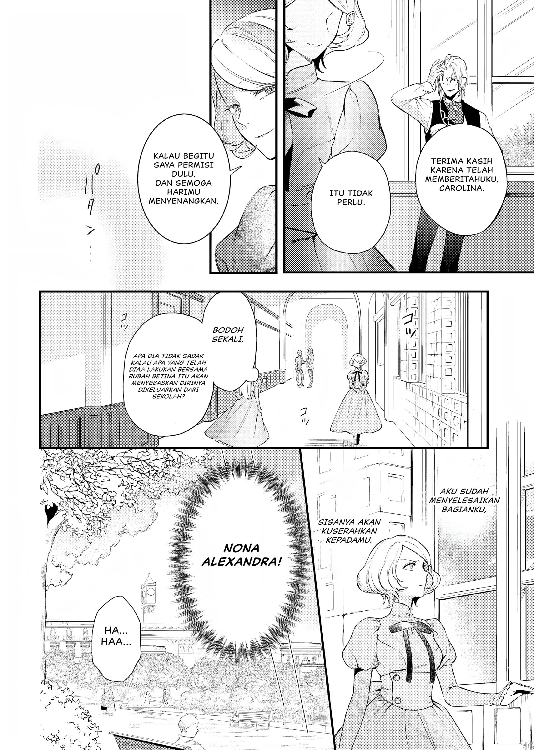 Nokori Ichinichi de Hametsu Flag Zenbu Heshiorimasu: Zamaa RTA Kiroku 24Hr. Chapter 11 - halaman 25