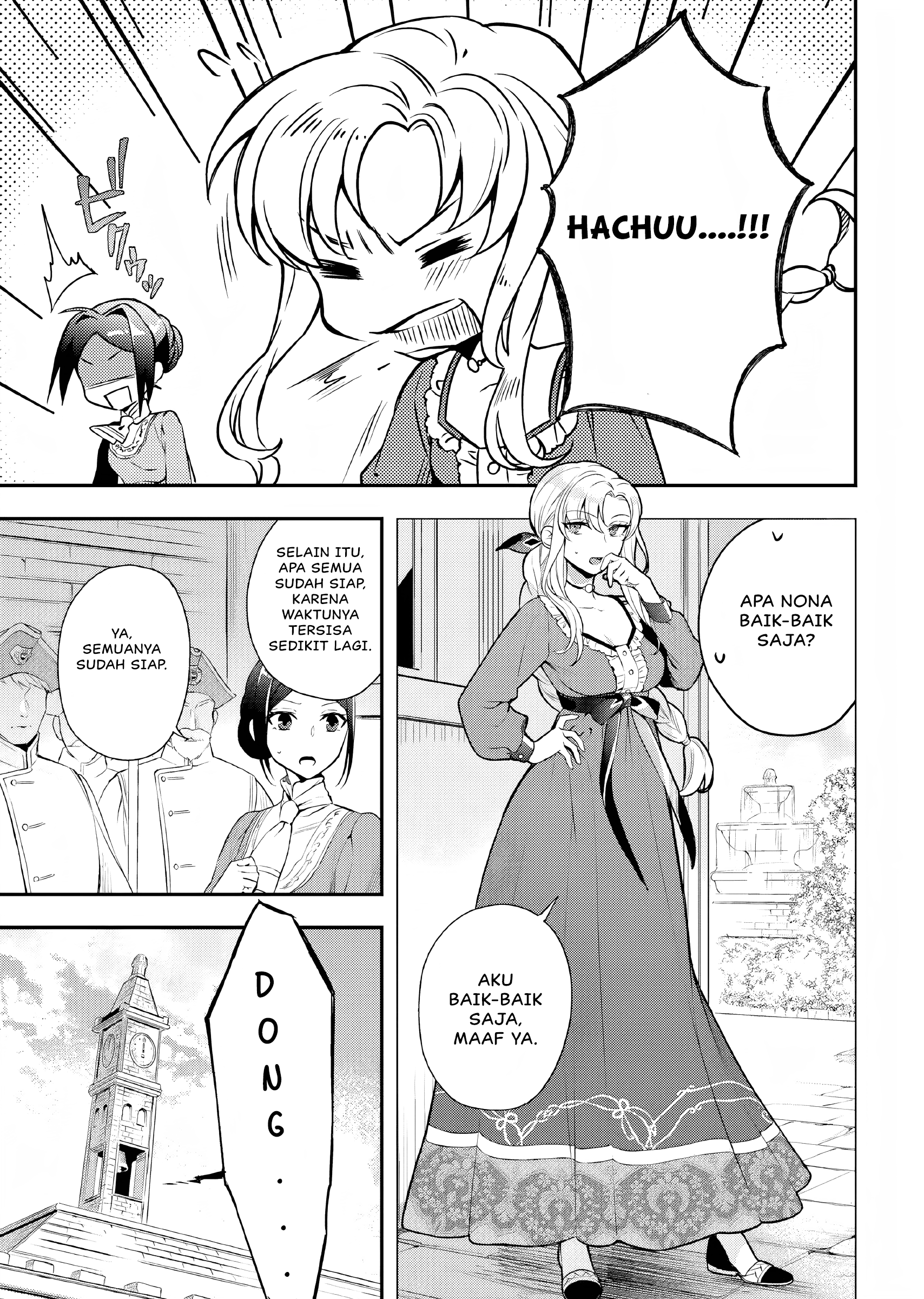 Nokori Ichinichi de Hametsu Flag Zenbu Heshiorimasu: Zamaa RTA Kiroku 24Hr. Chapter 11 - halaman 26