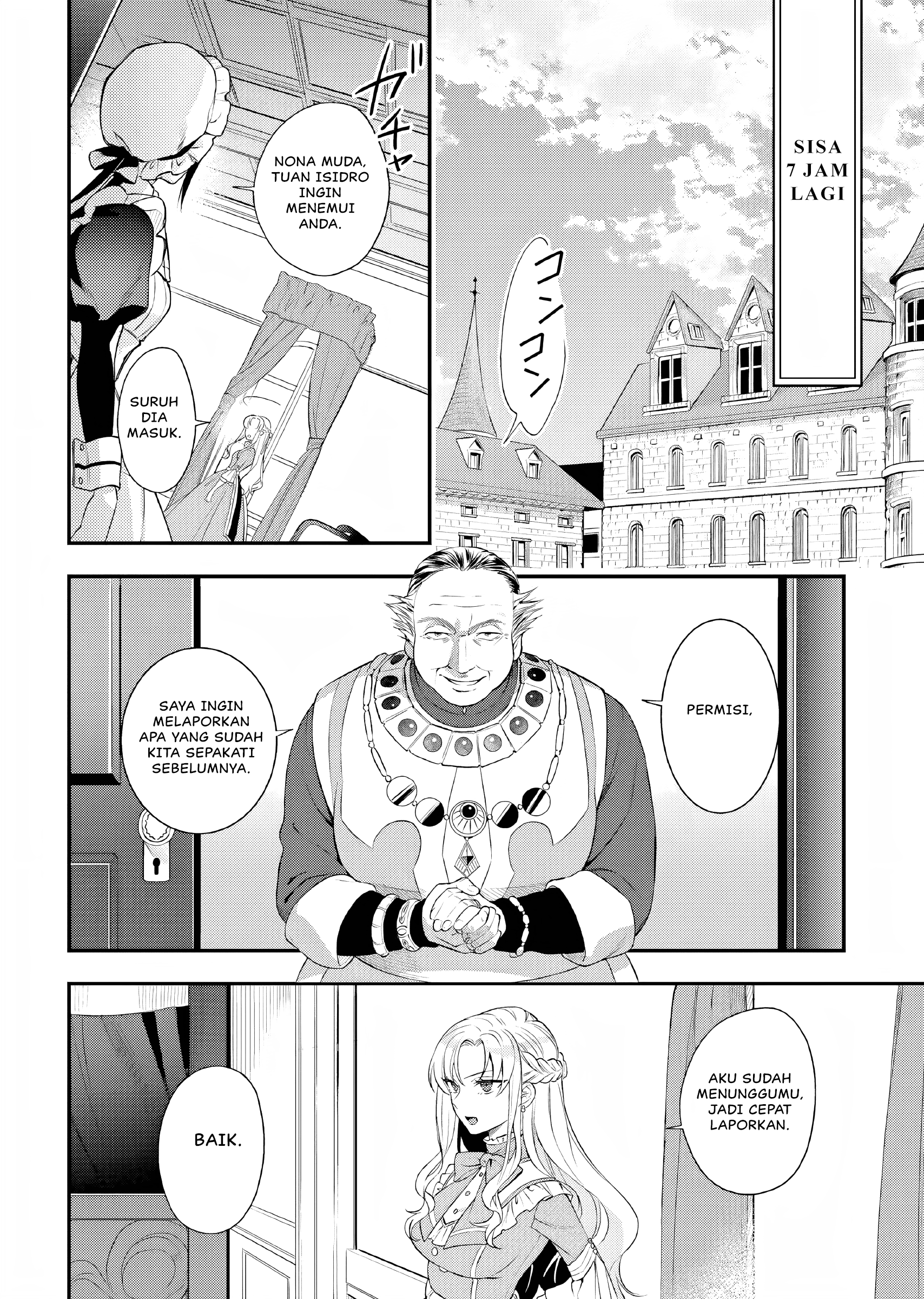 Nokori Ichinichi de Hametsu Flag Zenbu Heshiorimasu: Zamaa RTA Kiroku 24Hr. Chapter 11 - halaman 3