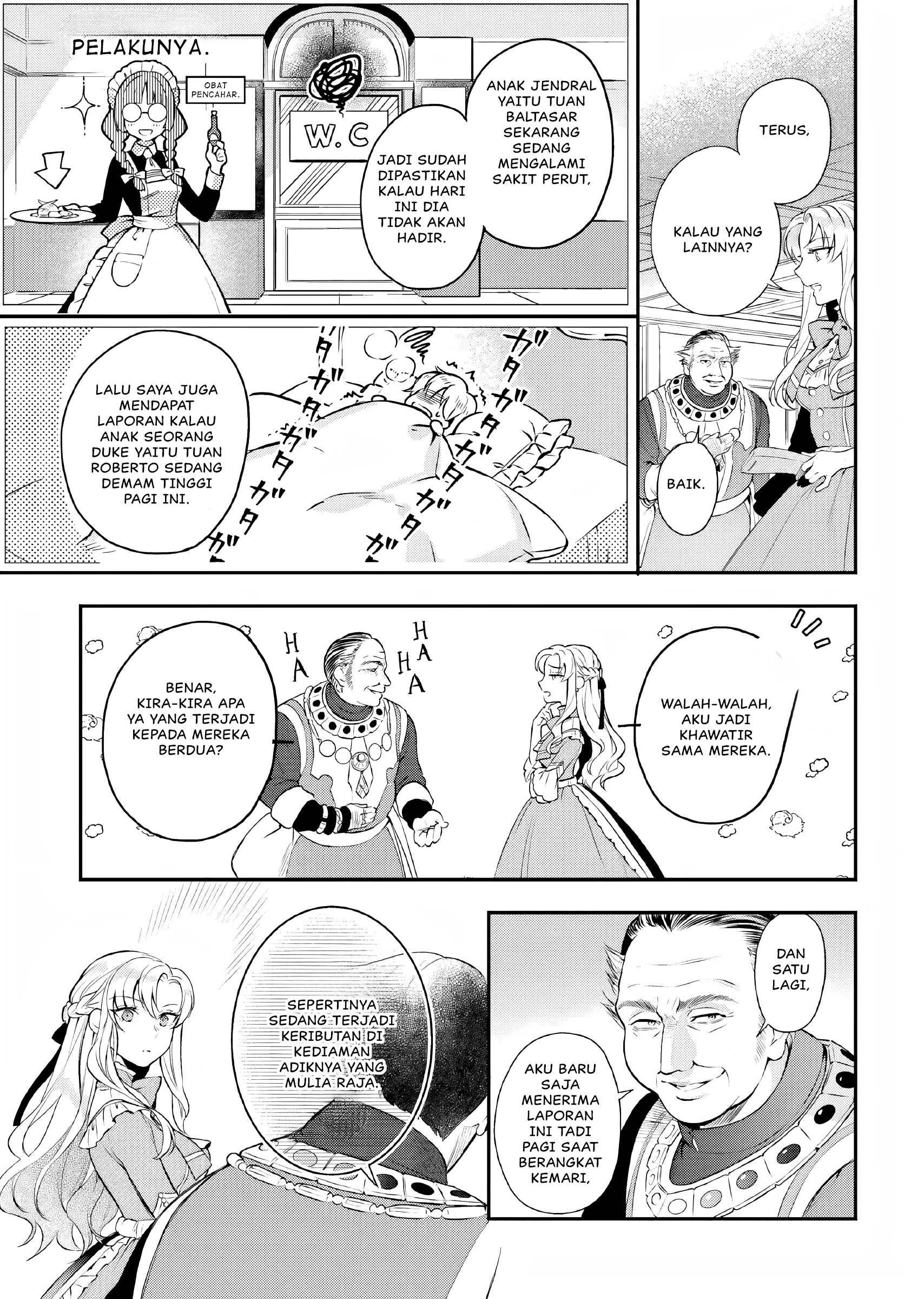 Nokori Ichinichi de Hametsu Flag Zenbu Heshiorimasu: Zamaa RTA Kiroku 24Hr. Chapter 11 - halaman 6