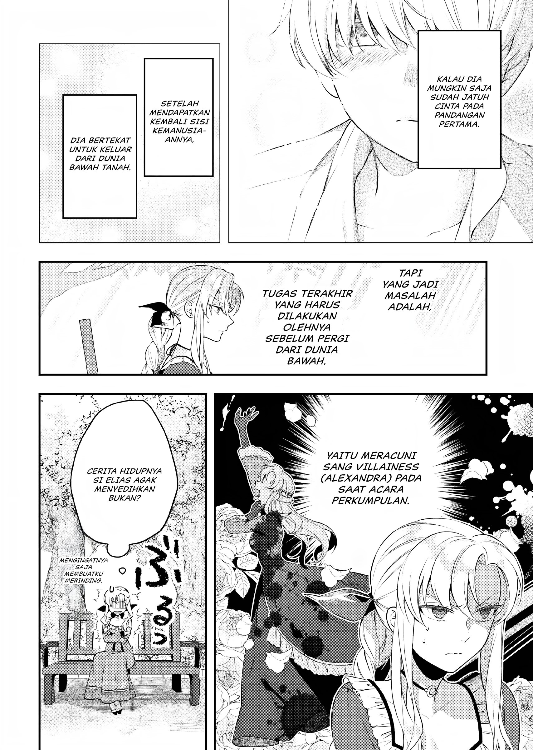 Nokori Ichinichi de Hametsu Flag Zenbu Heshiorimasu: Zamaa RTA Kiroku 24Hr. Chapter 12 - halaman 10