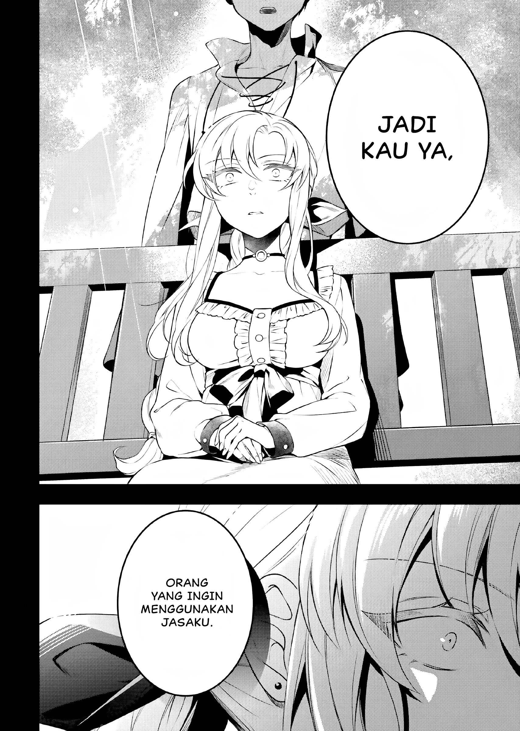 Nokori Ichinichi de Hametsu Flag Zenbu Heshiorimasu: Zamaa RTA Kiroku 24Hr. Chapter 12 - halaman 12