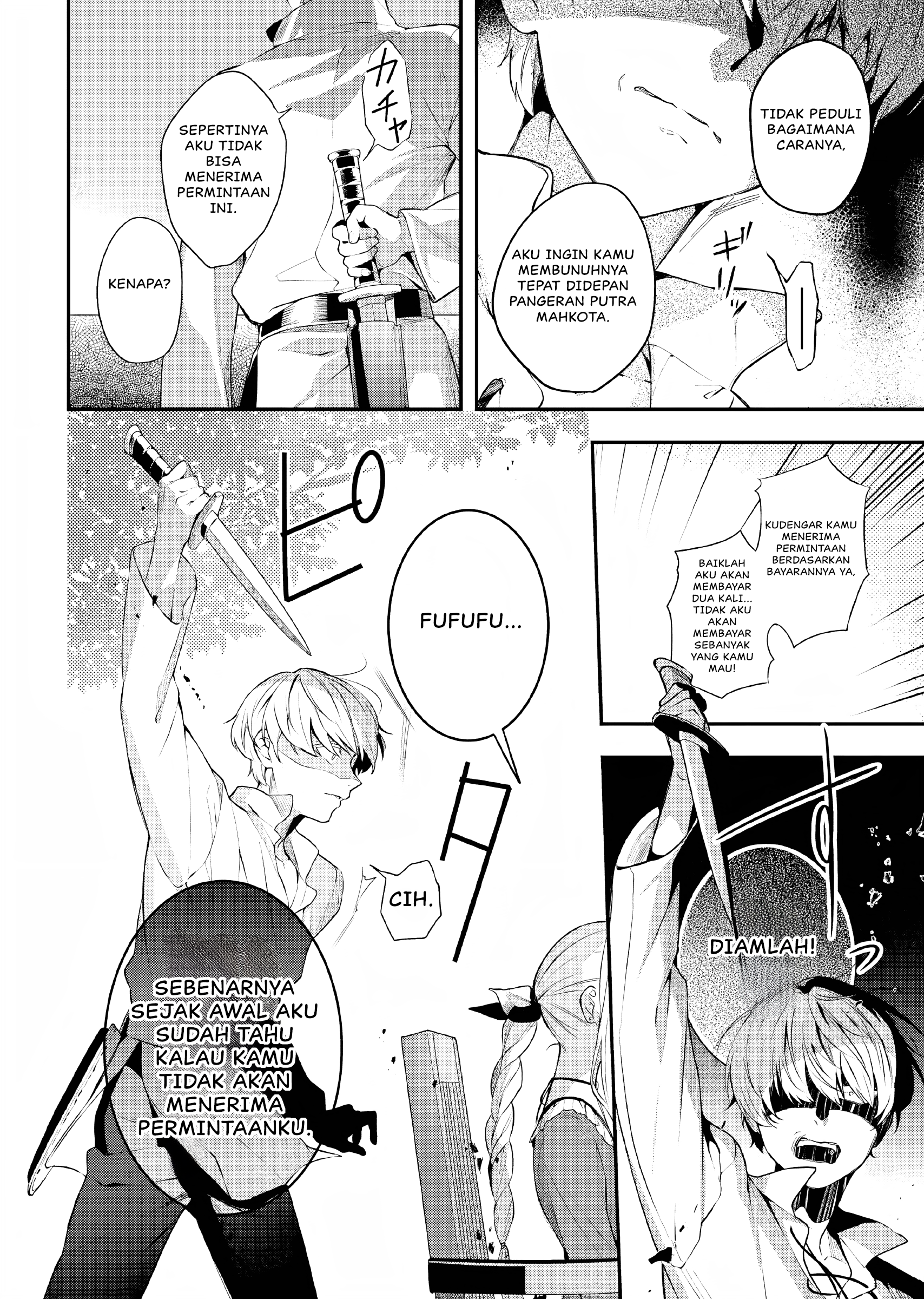 Nokori Ichinichi de Hametsu Flag Zenbu Heshiorimasu: Zamaa RTA Kiroku 24Hr. Chapter 12 - halaman 16