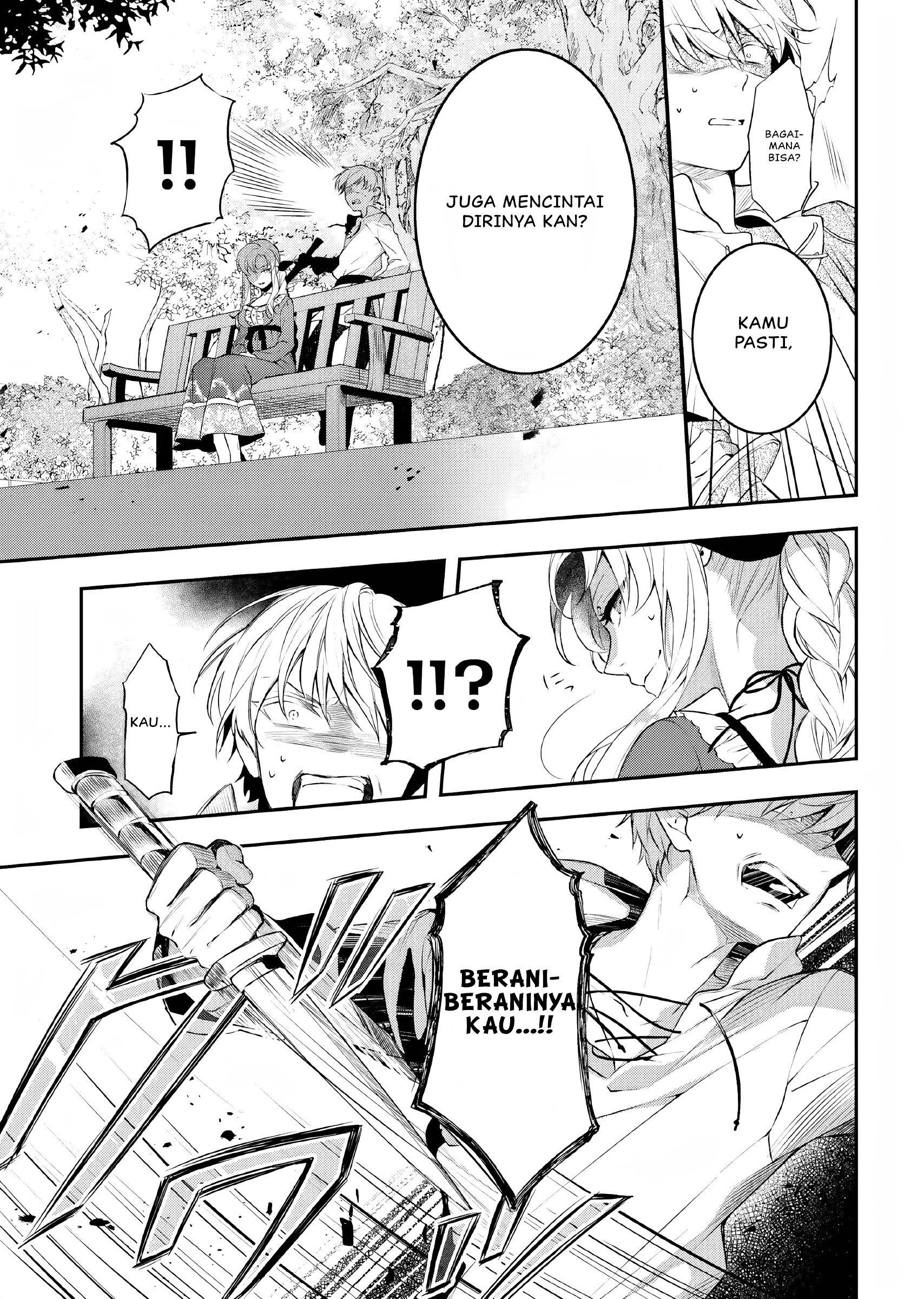 Nokori Ichinichi de Hametsu Flag Zenbu Heshiorimasu: Zamaa RTA Kiroku 24Hr. Chapter 12 - halaman 17