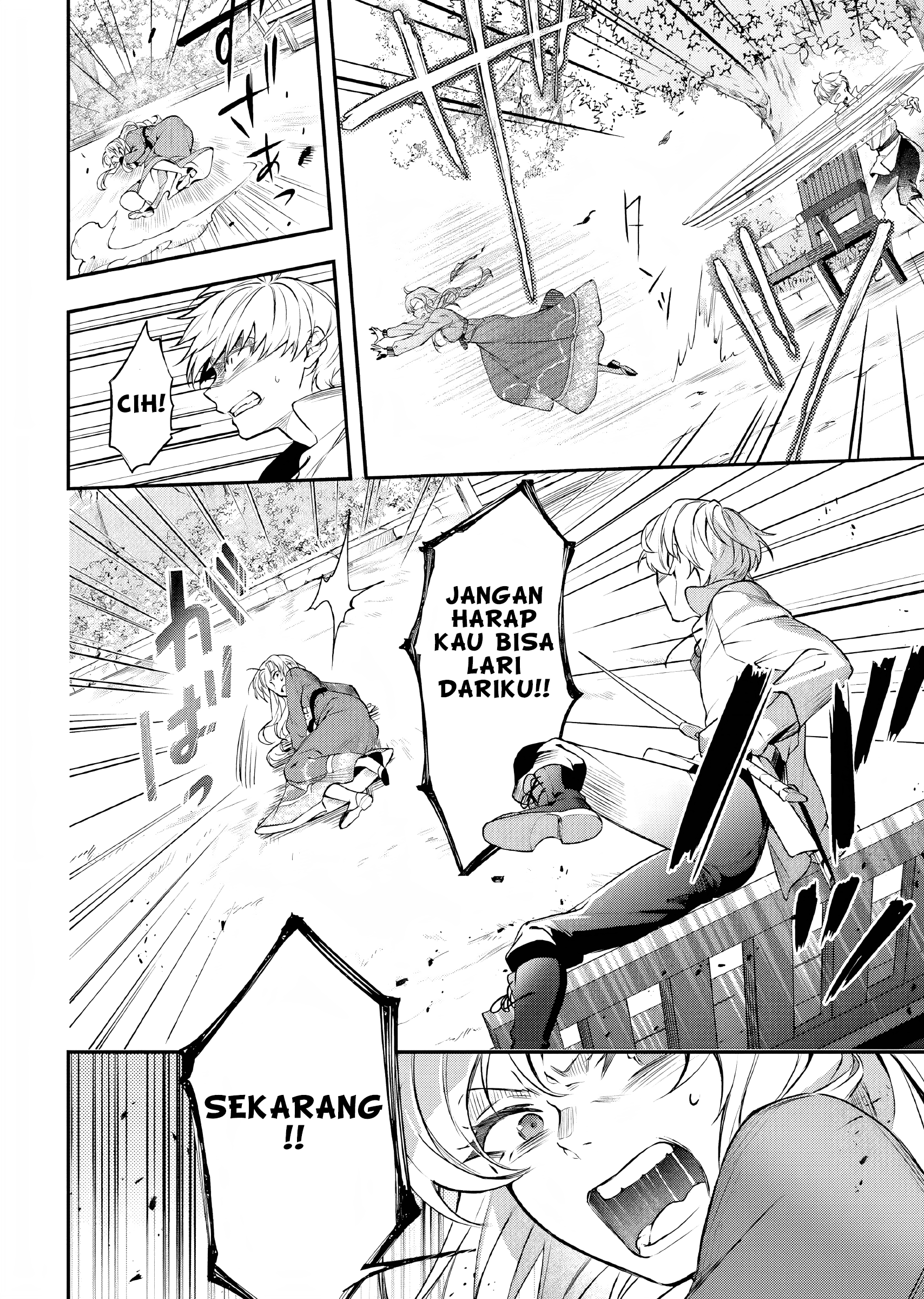 Nokori Ichinichi de Hametsu Flag Zenbu Heshiorimasu: Zamaa RTA Kiroku 24Hr. Chapter 12 - halaman 18