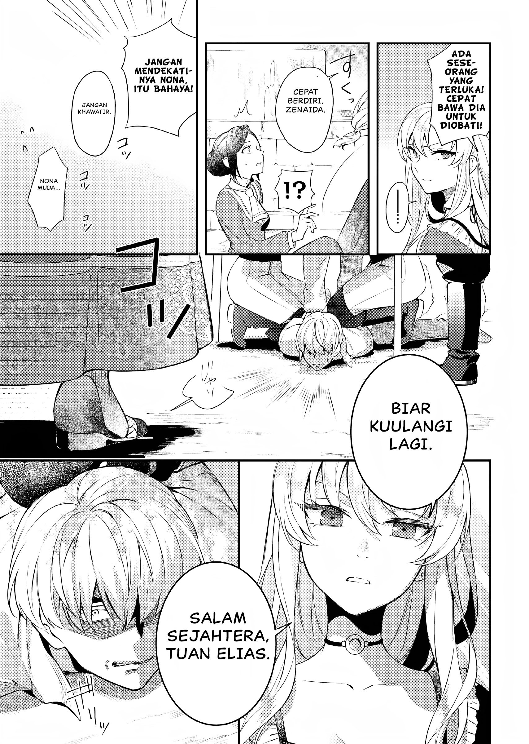 Nokori Ichinichi de Hametsu Flag Zenbu Heshiorimasu: Zamaa RTA Kiroku 24Hr. Chapter 12 - halaman 21