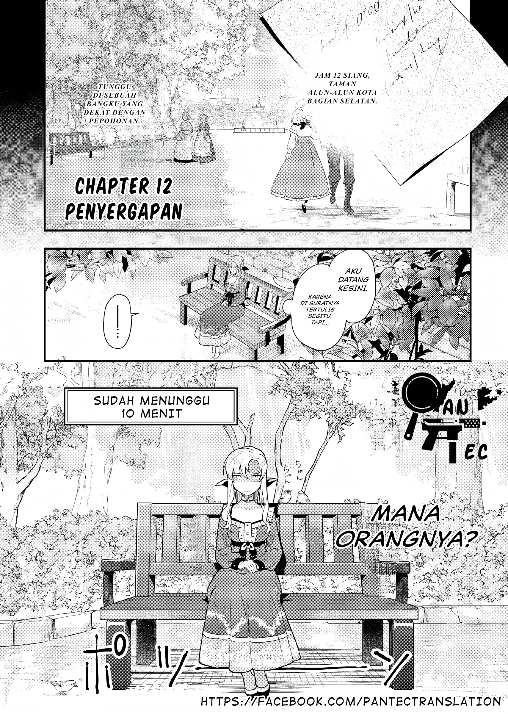 Nokori Ichinichi de Hametsu Flag Zenbu Heshiorimasu: Zamaa RTA Kiroku 24Hr. Chapter 12 - halaman 7