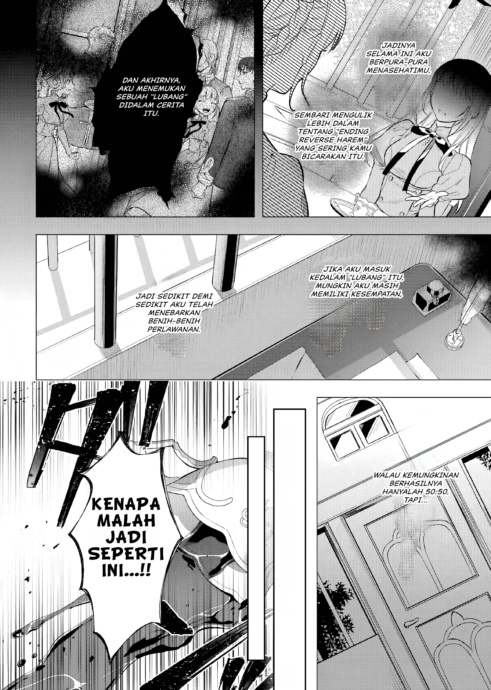 Nokori Ichinichi de Hametsu Flag Zenbu Heshiorimasu: Zamaa RTA Kiroku 24Hr. Chapter 13.5 - halaman 13