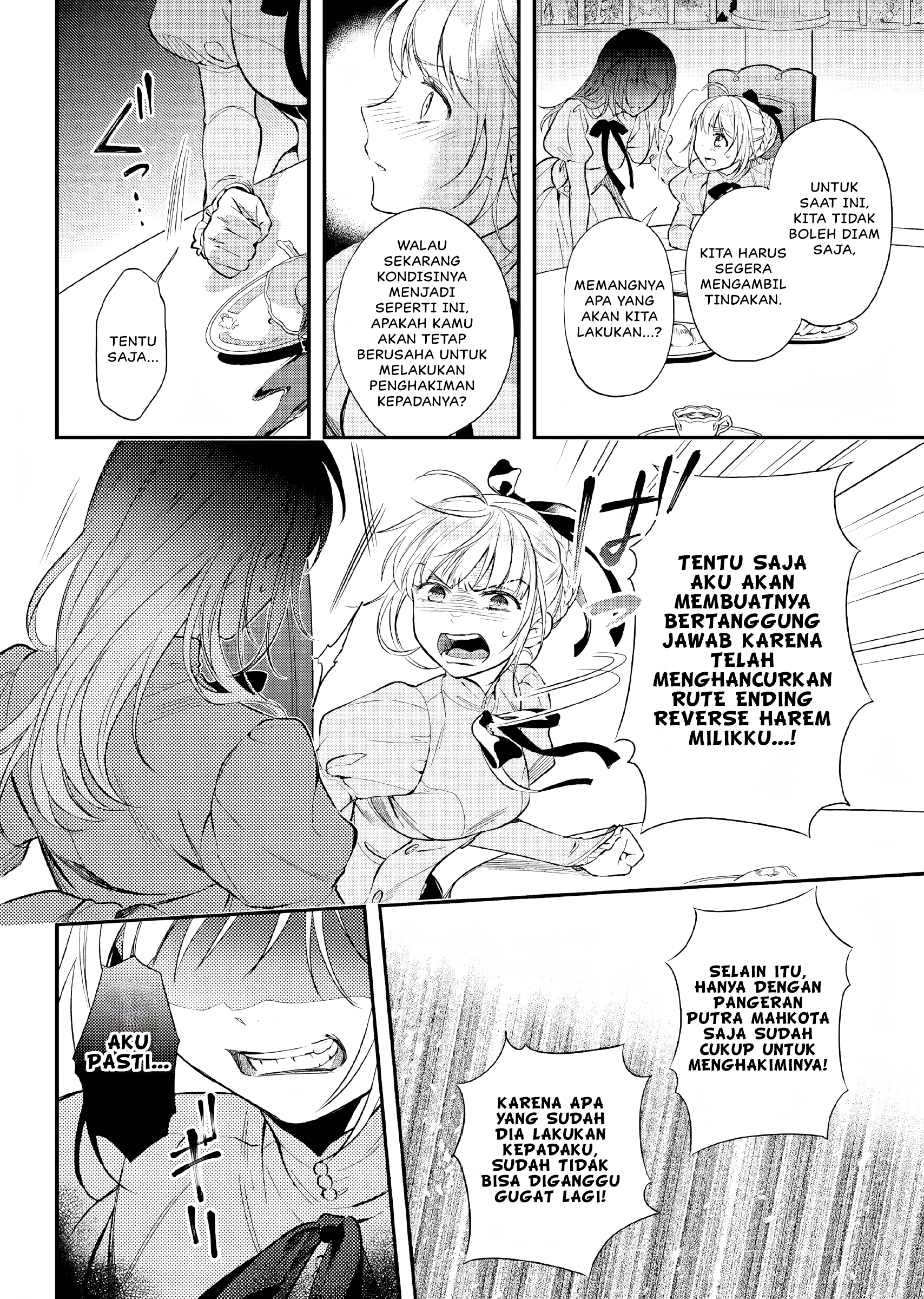 Nokori Ichinichi de Hametsu Flag Zenbu Heshiorimasu: Zamaa RTA Kiroku 24Hr. Chapter 13.5 - halaman 15