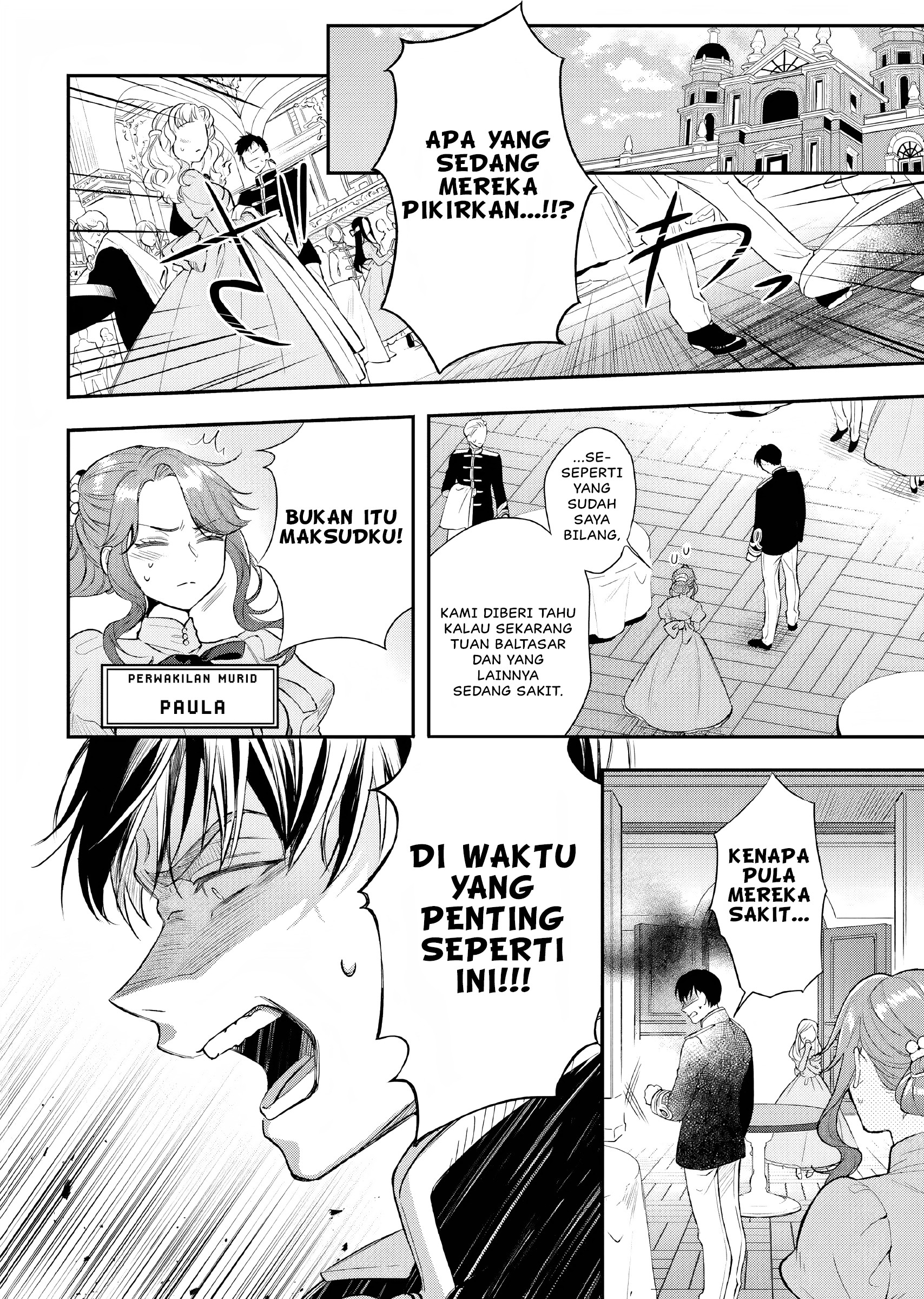 Nokori Ichinichi de Hametsu Flag Zenbu Heshiorimasu: Zamaa RTA Kiroku 24Hr. Chapter 13.5 - halaman 19