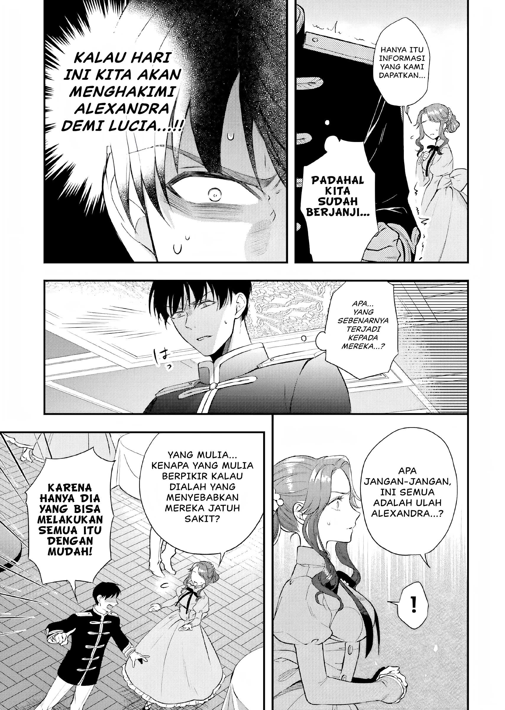 Nokori Ichinichi de Hametsu Flag Zenbu Heshiorimasu: Zamaa RTA Kiroku 24Hr. Chapter 13.5 - halaman 20