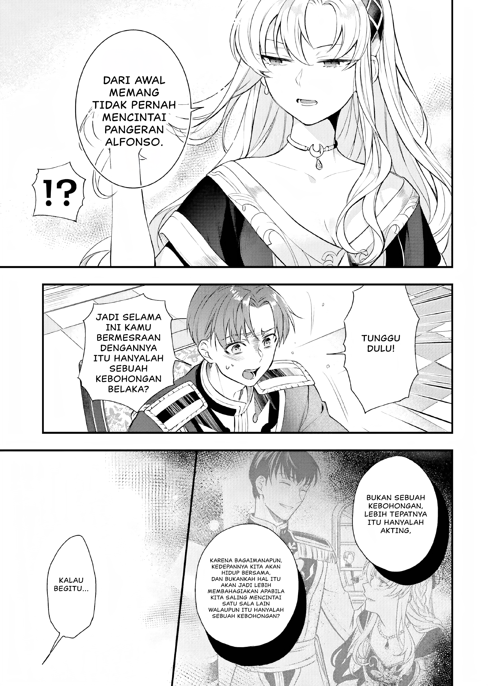 Nokori Ichinichi de Hametsu Flag Zenbu Heshiorimasu: Zamaa RTA Kiroku 24Hr. Chapter 13 - halaman 16