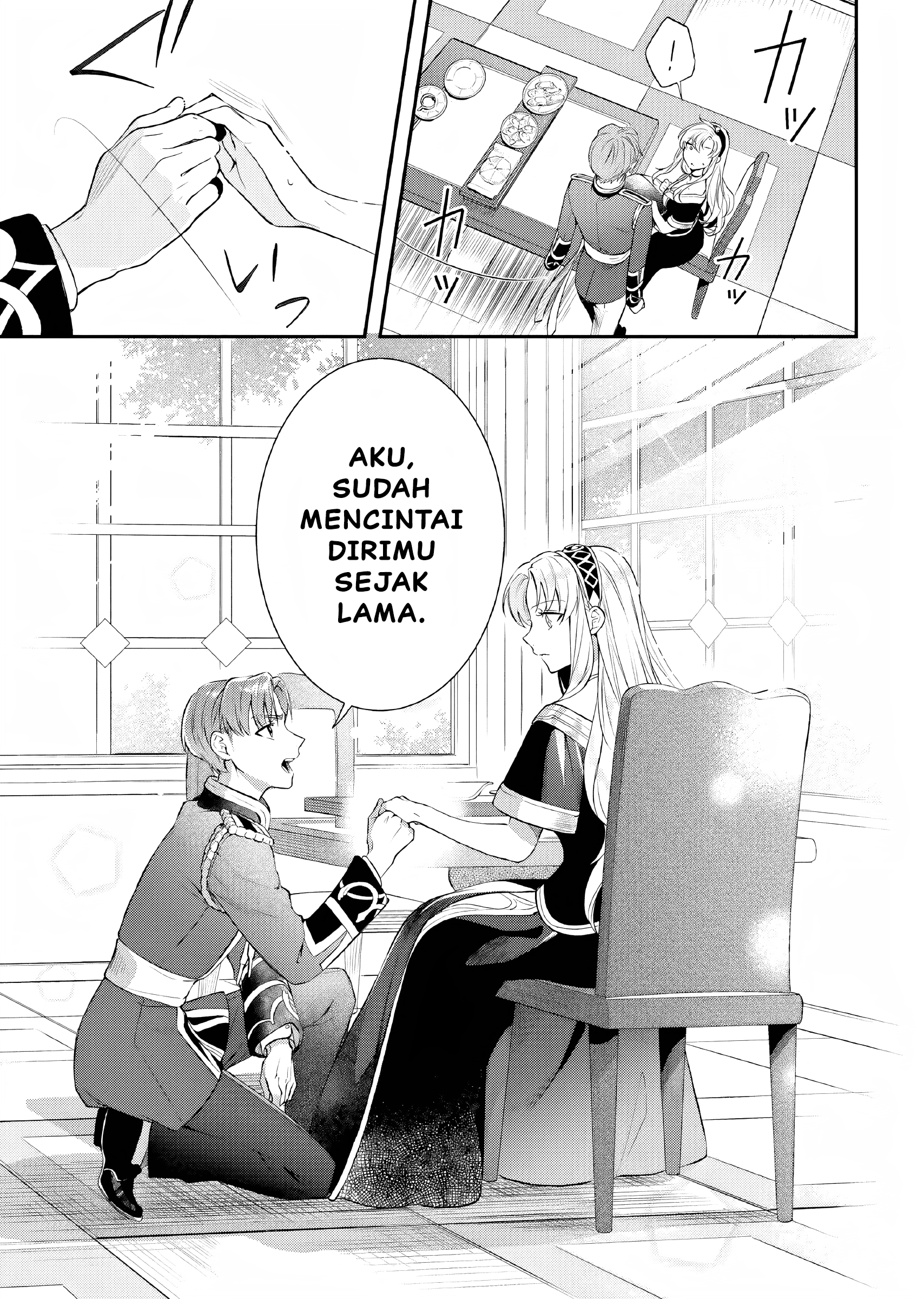 Nokori Ichinichi de Hametsu Flag Zenbu Heshiorimasu: Zamaa RTA Kiroku 24Hr. Chapter 13 - halaman 22