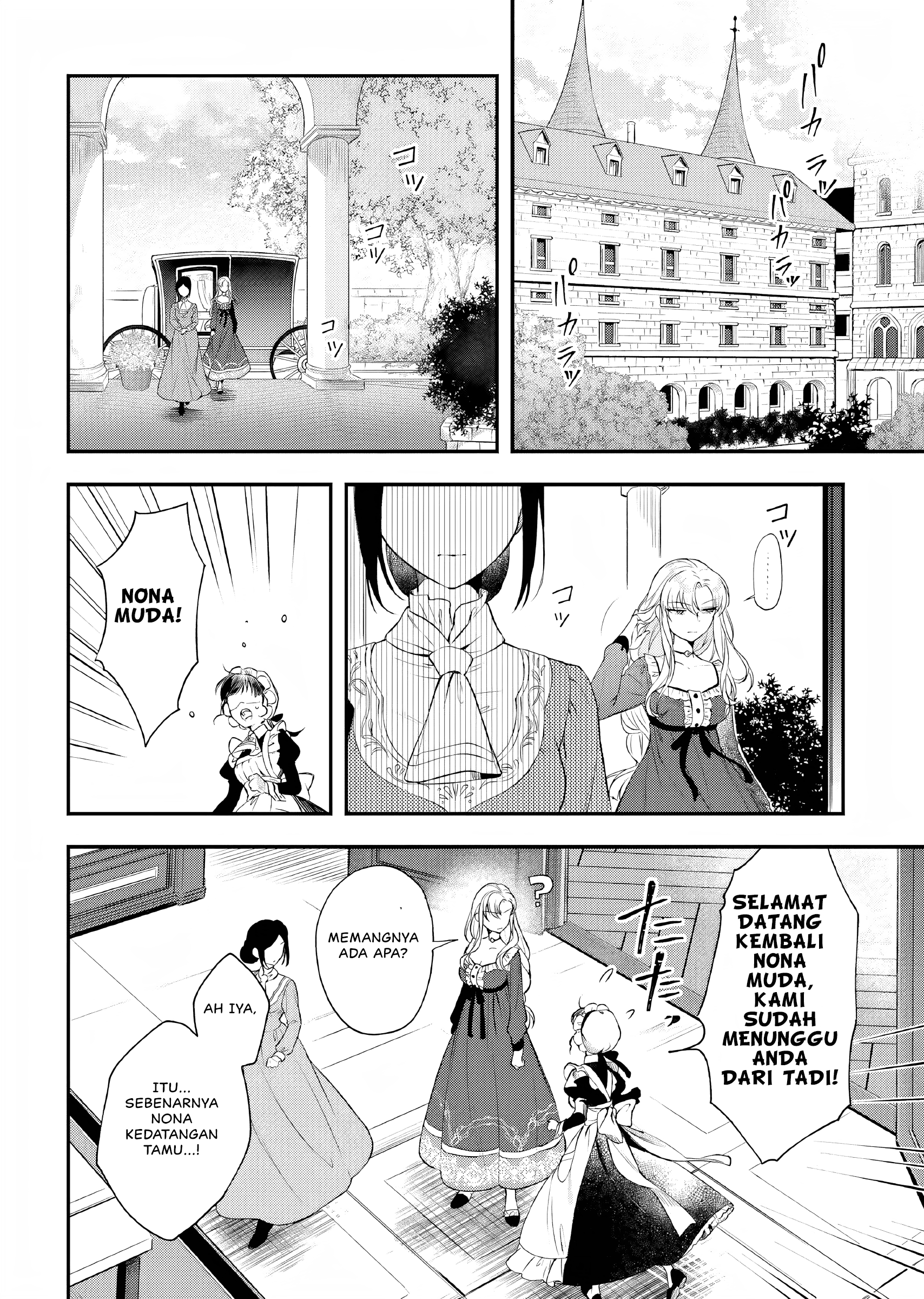 Nokori Ichinichi de Hametsu Flag Zenbu Heshiorimasu: Zamaa RTA Kiroku 24Hr. Chapter 13 - halaman 3