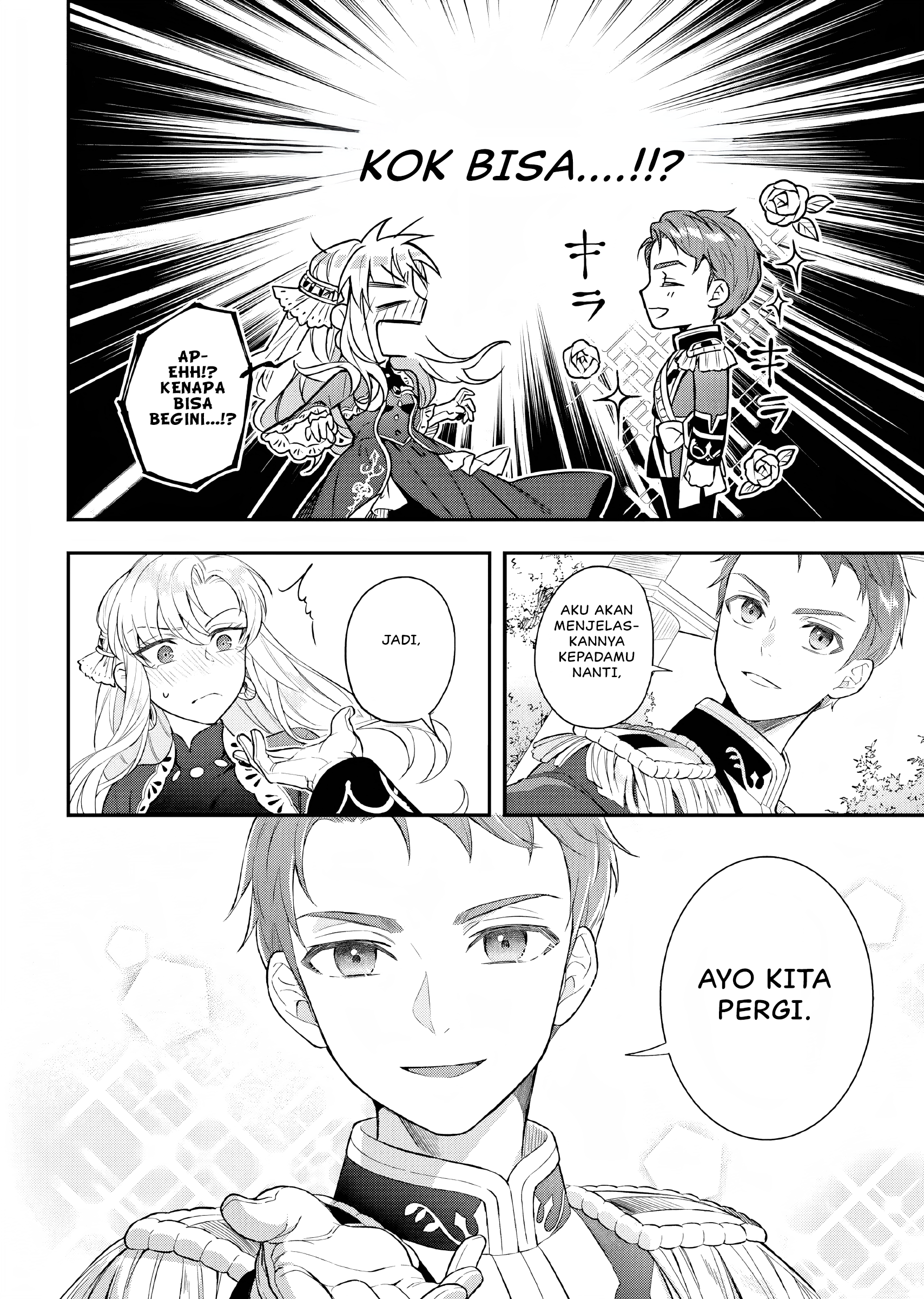 Nokori Ichinichi de Hametsu Flag Zenbu Heshiorimasu: Zamaa RTA Kiroku 24Hr. Chapter 14 - halaman 17