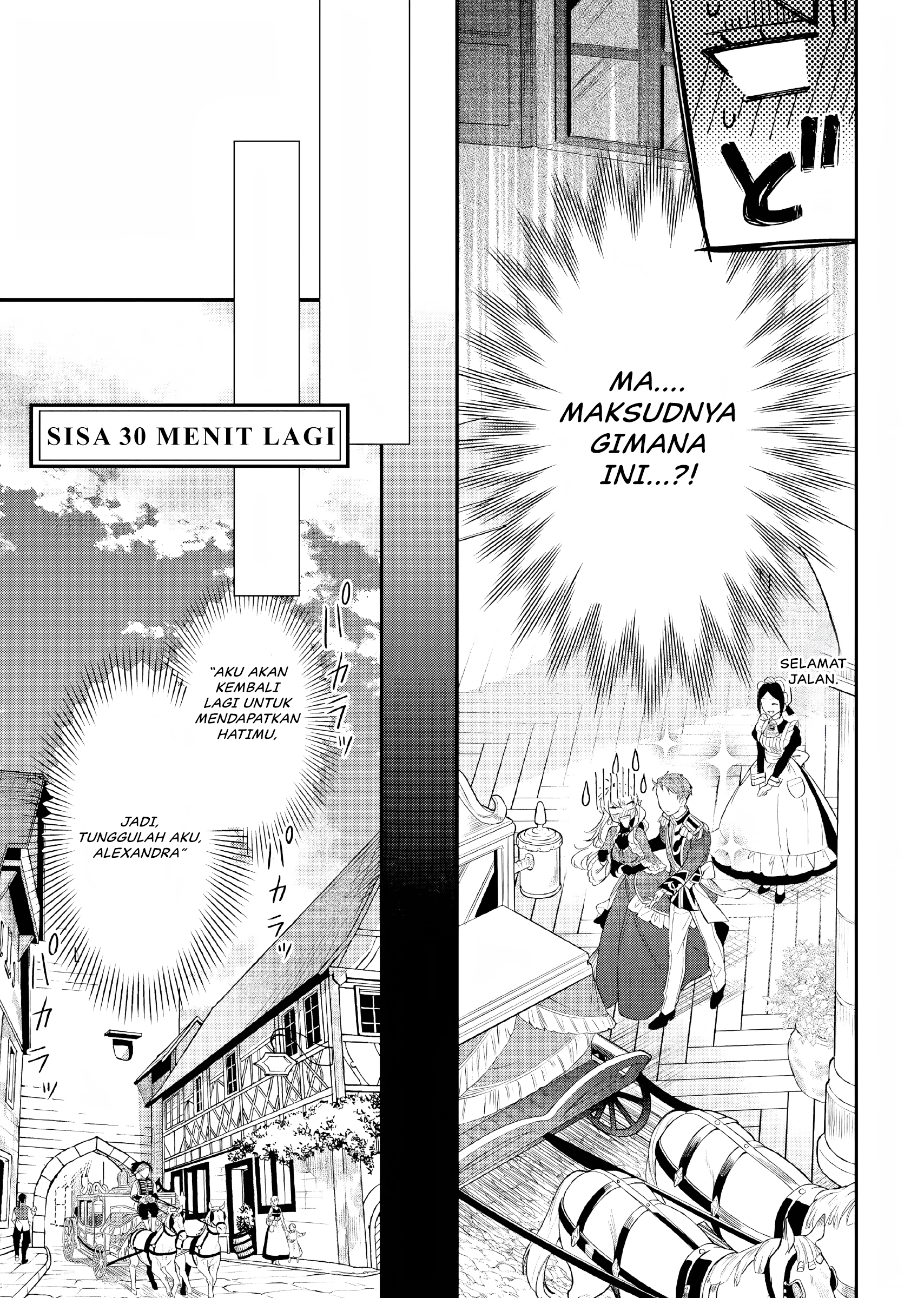 Nokori Ichinichi de Hametsu Flag Zenbu Heshiorimasu: Zamaa RTA Kiroku 24Hr. Chapter 14 - halaman 18