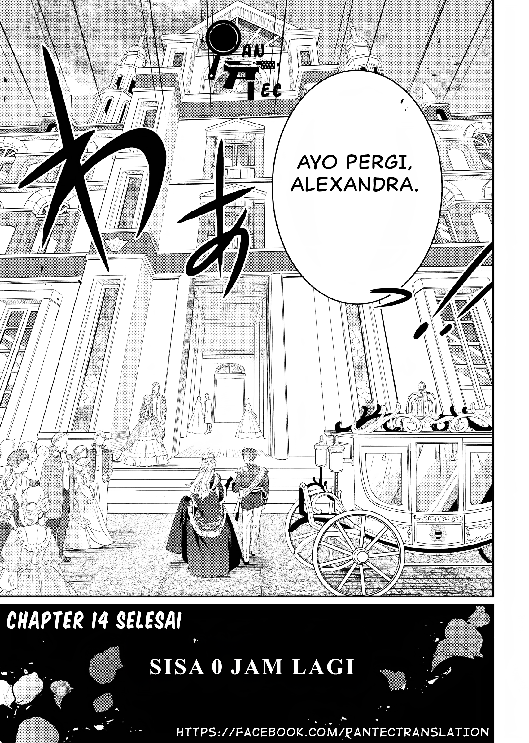 Nokori Ichinichi de Hametsu Flag Zenbu Heshiorimasu: Zamaa RTA Kiroku 24Hr. Chapter 14 - halaman 36