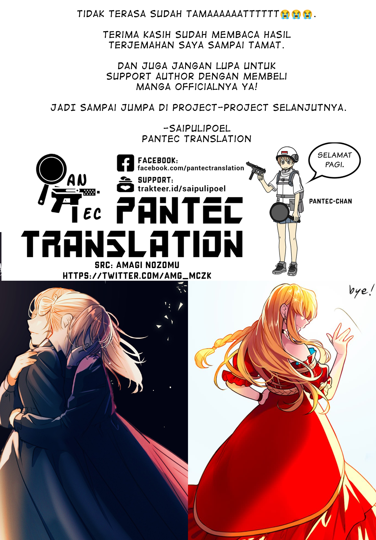 Nokori Ichinichi de Hametsu Flag Zenbu Heshiorimasu: Zamaa RTA Kiroku 24Hr. Chapter 16.5 - halaman 4