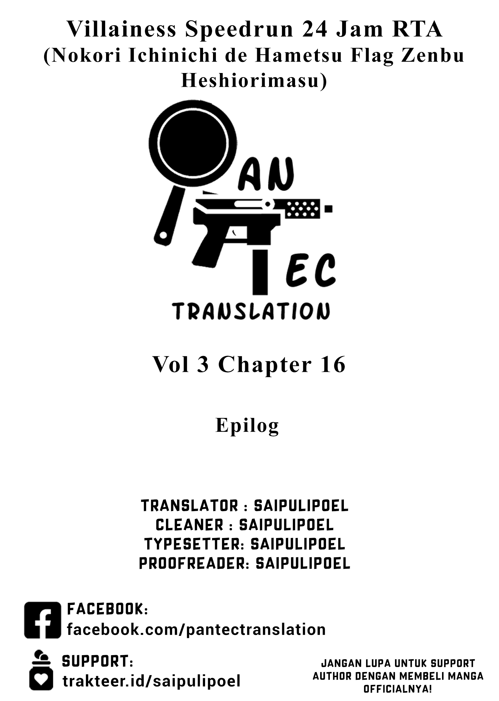 Nokori Ichinichi de Hametsu Flag Zenbu Heshiorimasu: Zamaa RTA Kiroku 24Hr. Chapter 16 - halaman 1