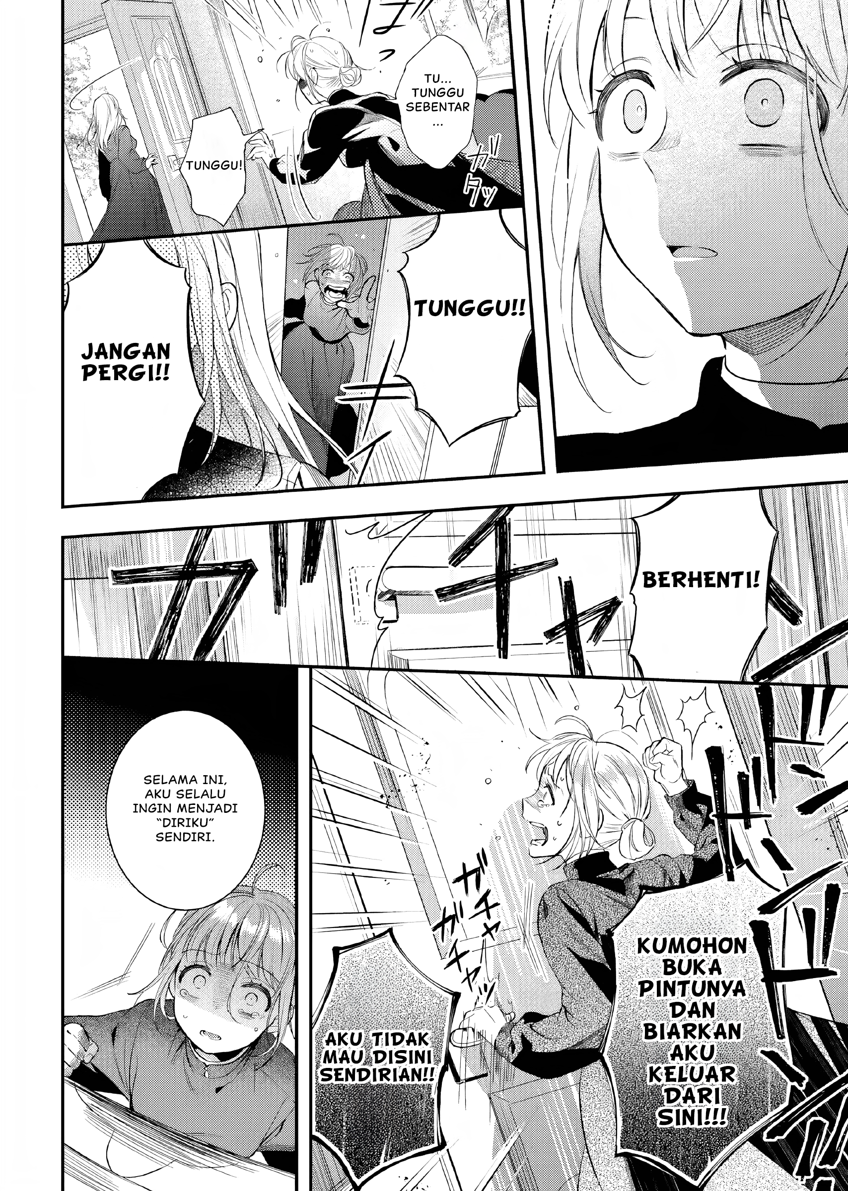 Nokori Ichinichi de Hametsu Flag Zenbu Heshiorimasu: Zamaa RTA Kiroku 24Hr. Chapter 16 - halaman 11