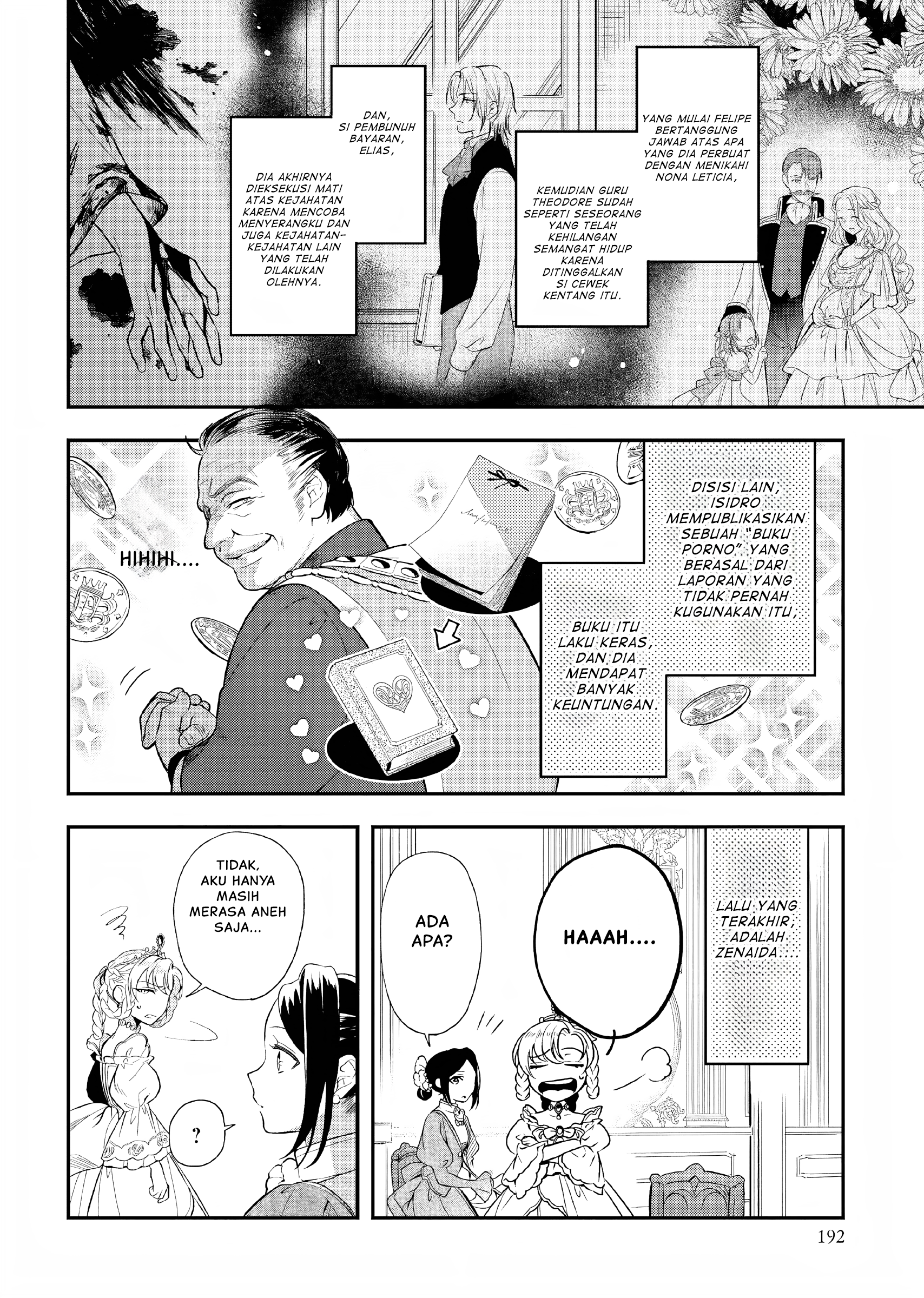 Nokori Ichinichi de Hametsu Flag Zenbu Heshiorimasu: Zamaa RTA Kiroku 24Hr. Chapter 16 - halaman 17