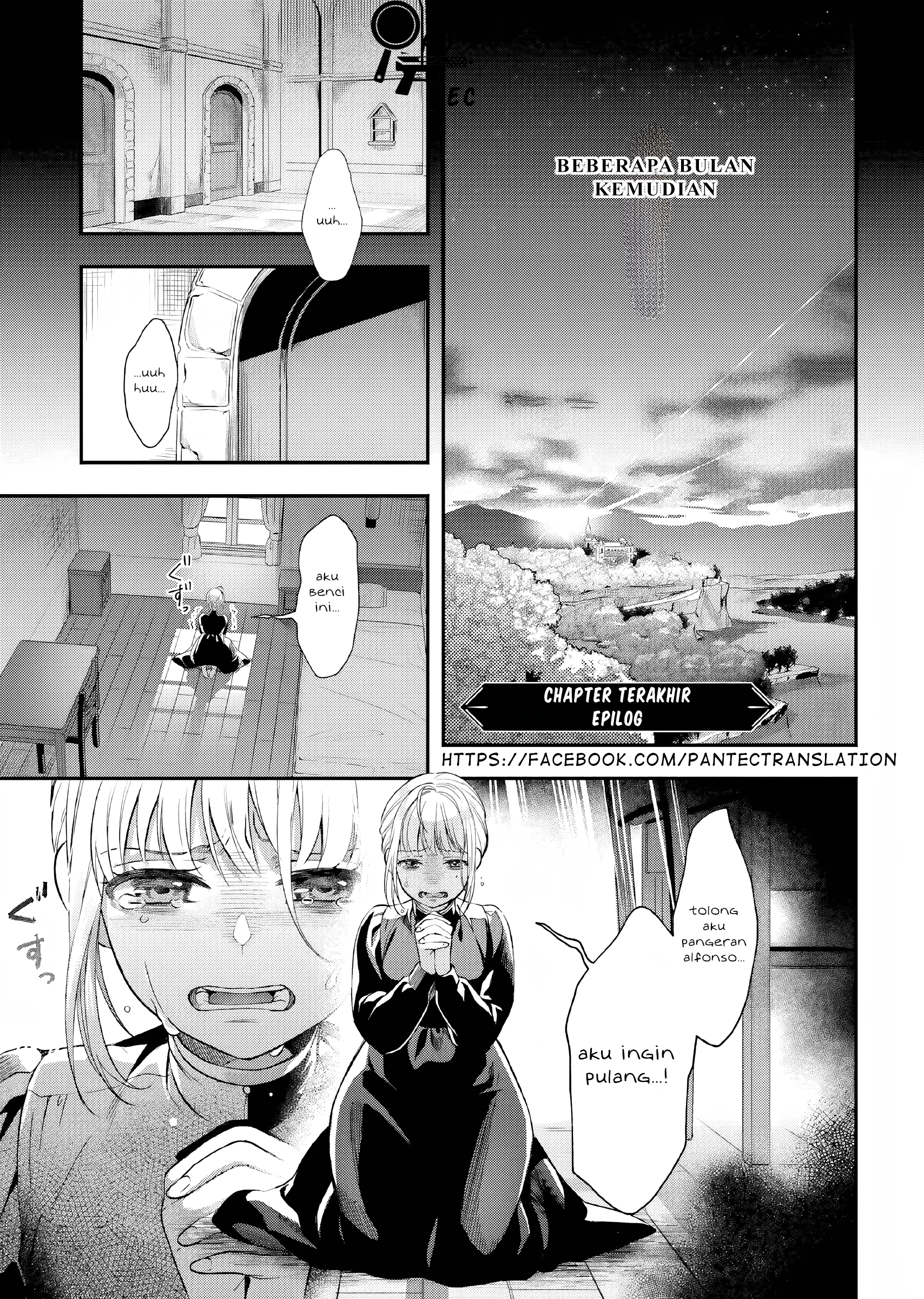 Nokori Ichinichi de Hametsu Flag Zenbu Heshiorimasu: Zamaa RTA Kiroku 24Hr. Chapter 16 - halaman 2