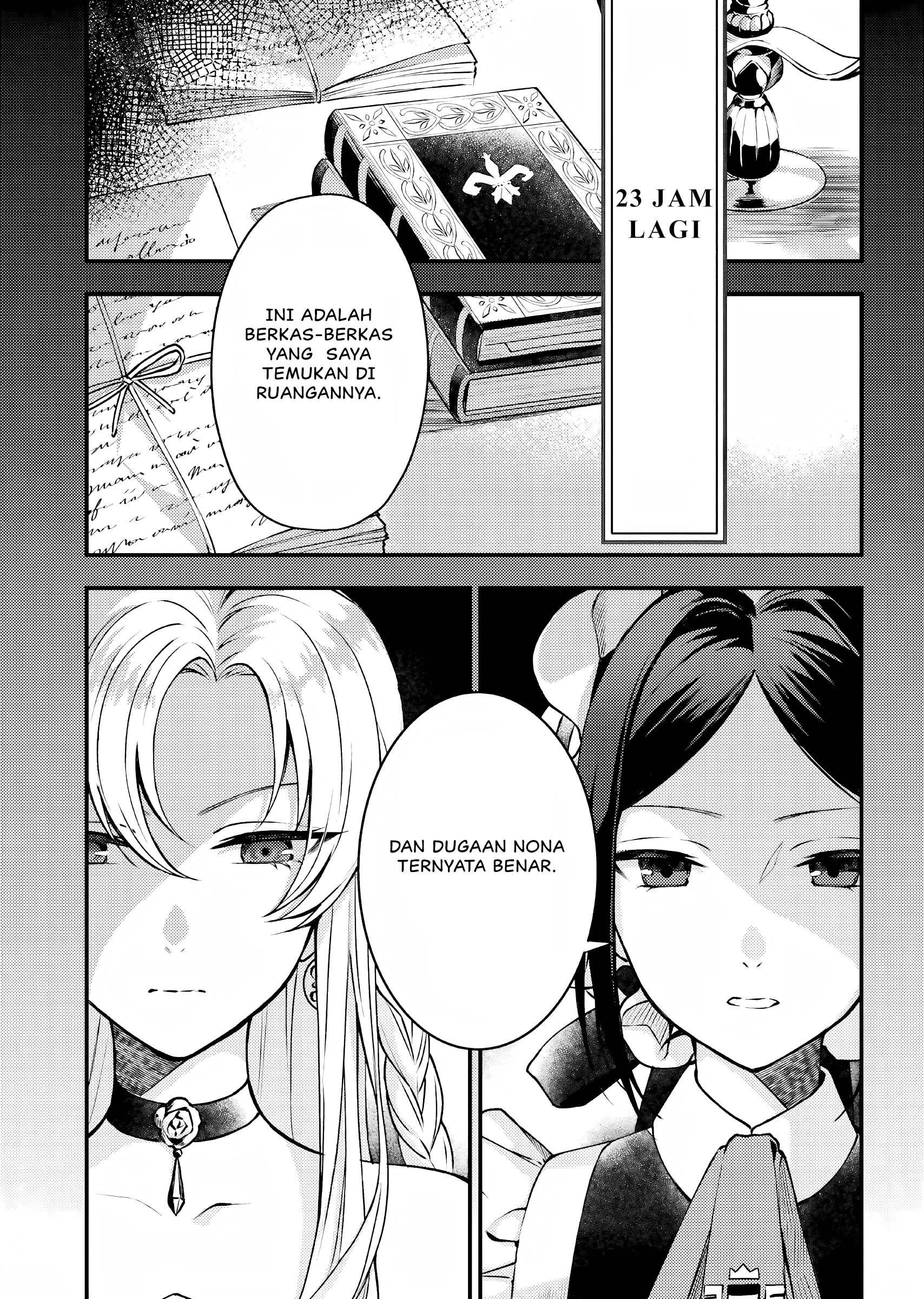Nokori Ichinichi de Hametsu Flag Zenbu Heshiorimasu: Zamaa RTA Kiroku 24Hr. Chapter 2 - halaman 2