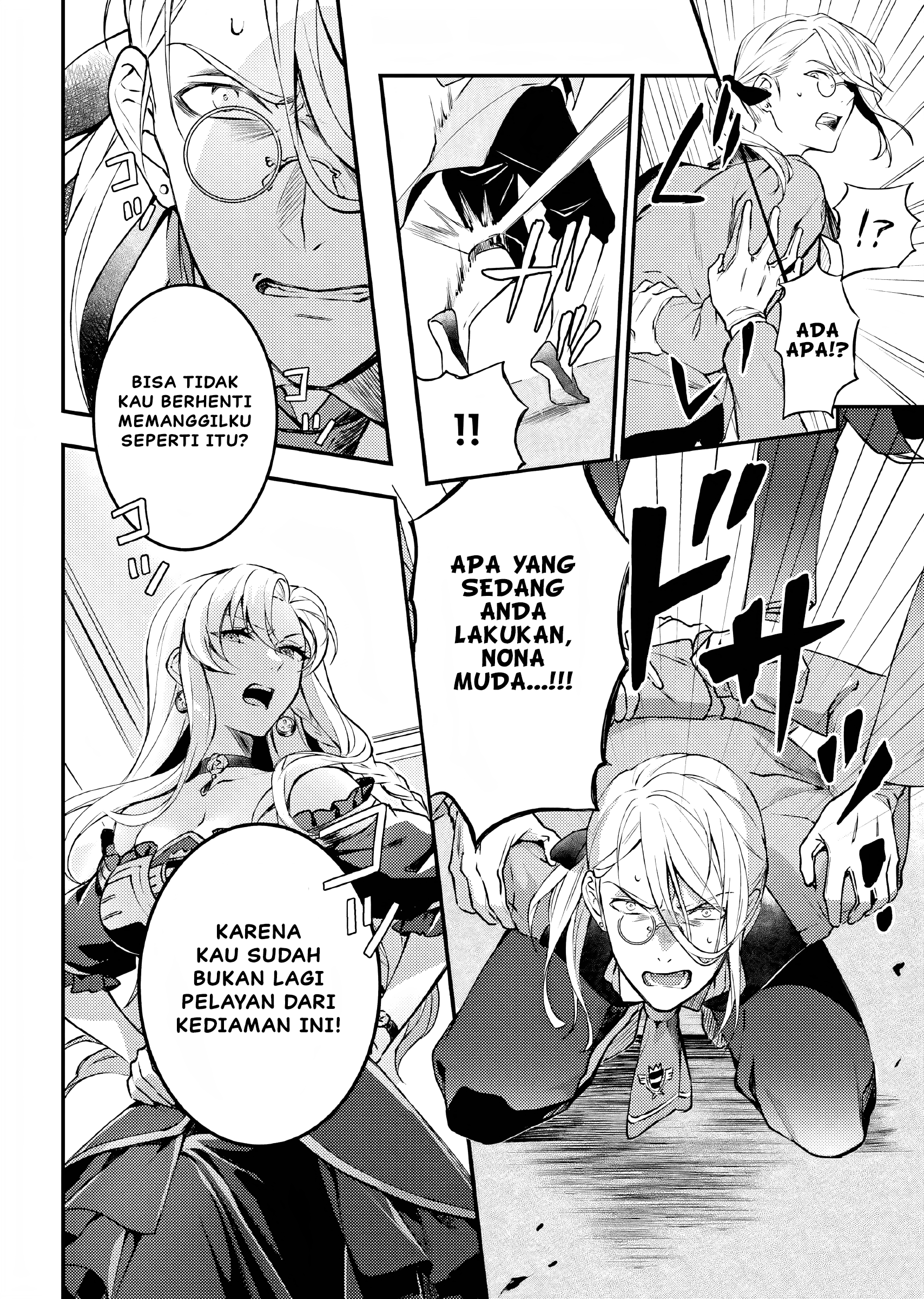 Nokori Ichinichi de Hametsu Flag Zenbu Heshiorimasu: Zamaa RTA Kiroku 24Hr. Chapter 2 - halaman 9