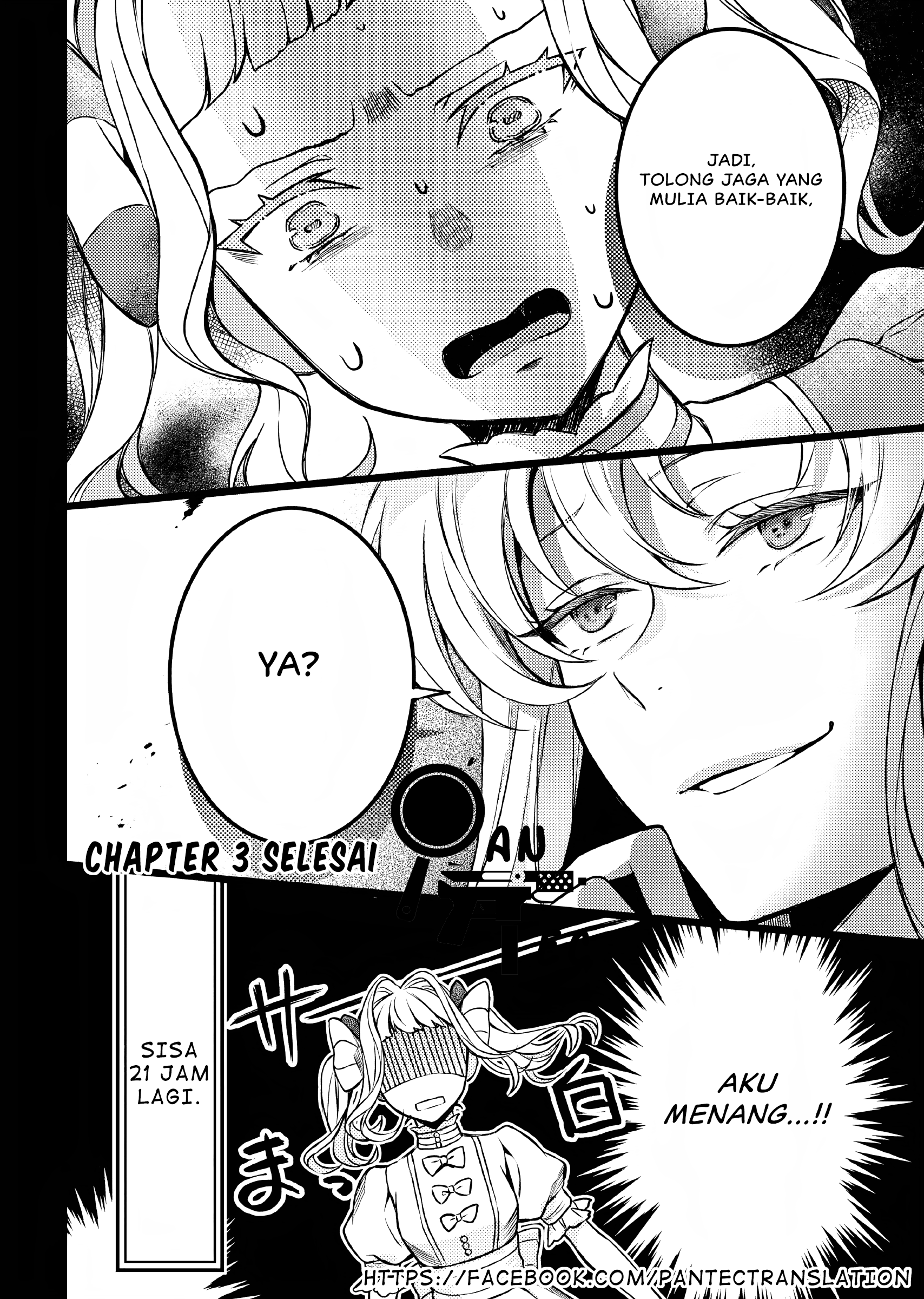 Nokori Ichinichi de Hametsu Flag Zenbu Heshiorimasu: Zamaa RTA Kiroku 24Hr. Chapter 3 - halaman 31