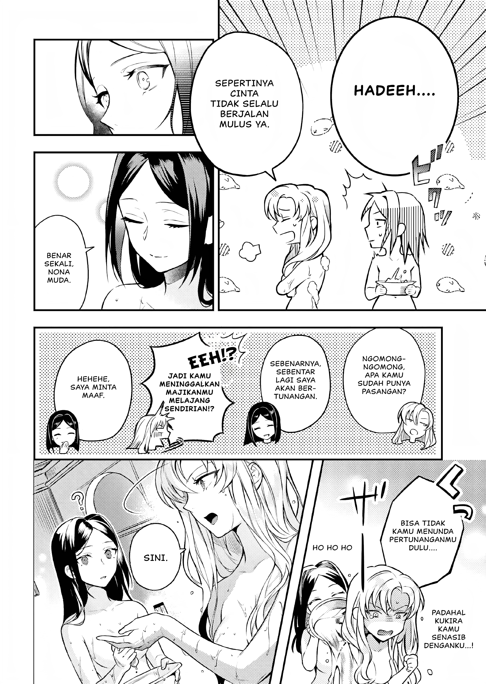Nokori Ichinichi de Hametsu Flag Zenbu Heshiorimasu: Zamaa RTA Kiroku 24Hr. Chapter 5 - halaman 11