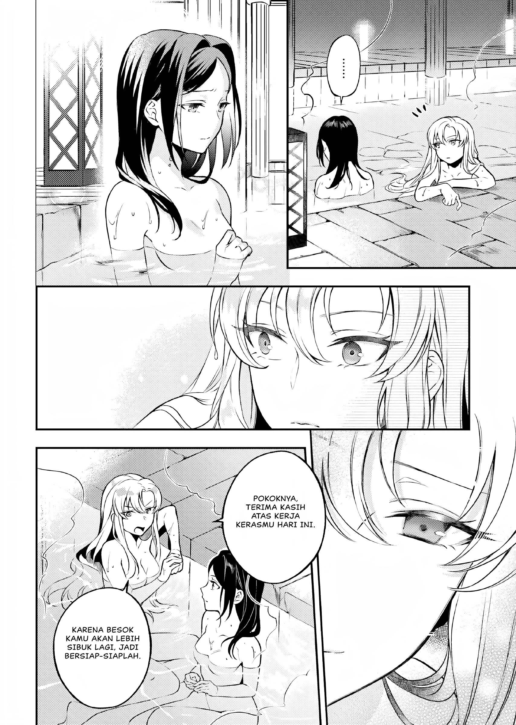 Nokori Ichinichi de Hametsu Flag Zenbu Heshiorimasu: Zamaa RTA Kiroku 24Hr. Chapter 5 - halaman 17