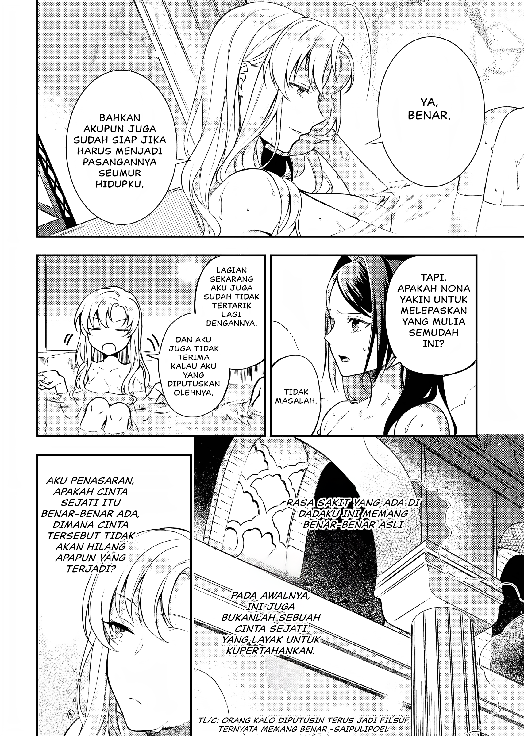 Nokori Ichinichi de Hametsu Flag Zenbu Heshiorimasu: Zamaa RTA Kiroku 24Hr. Chapter 5 - halaman 19