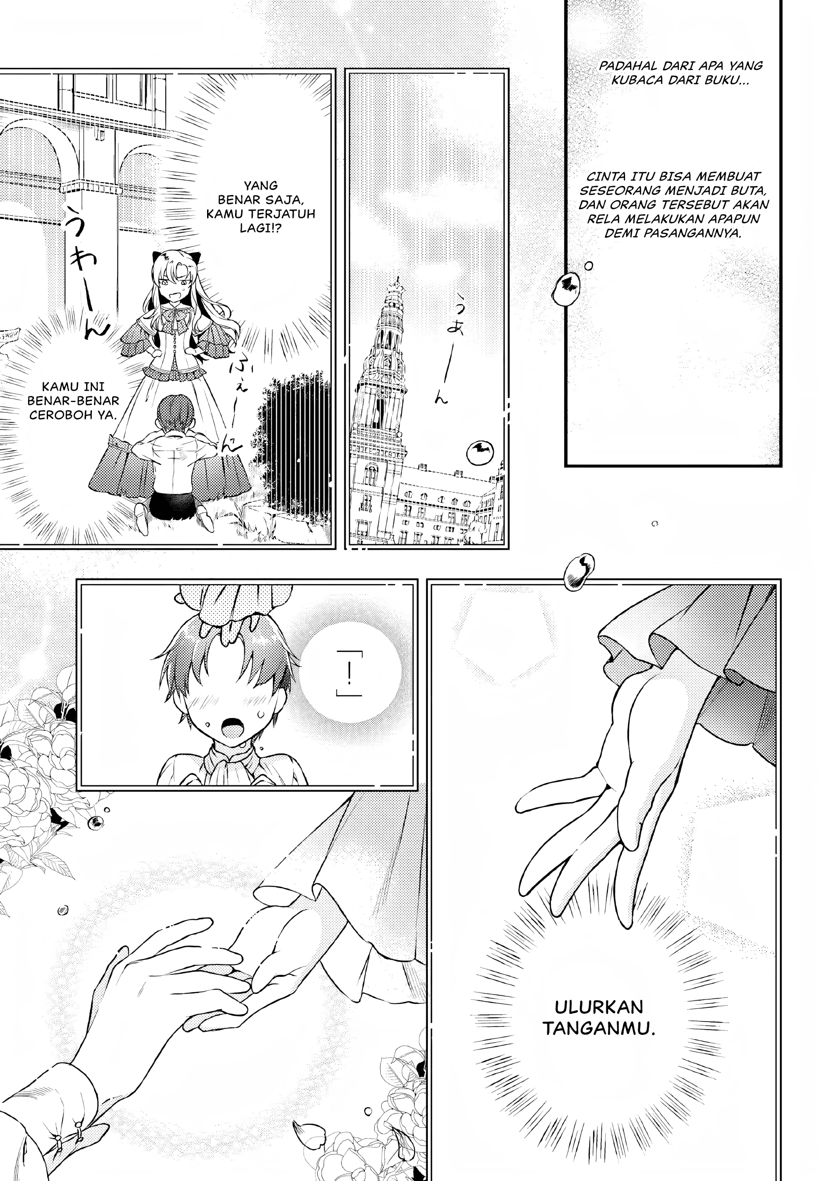 Nokori Ichinichi de Hametsu Flag Zenbu Heshiorimasu: Zamaa RTA Kiroku 24Hr. Chapter 5 - halaman 20
