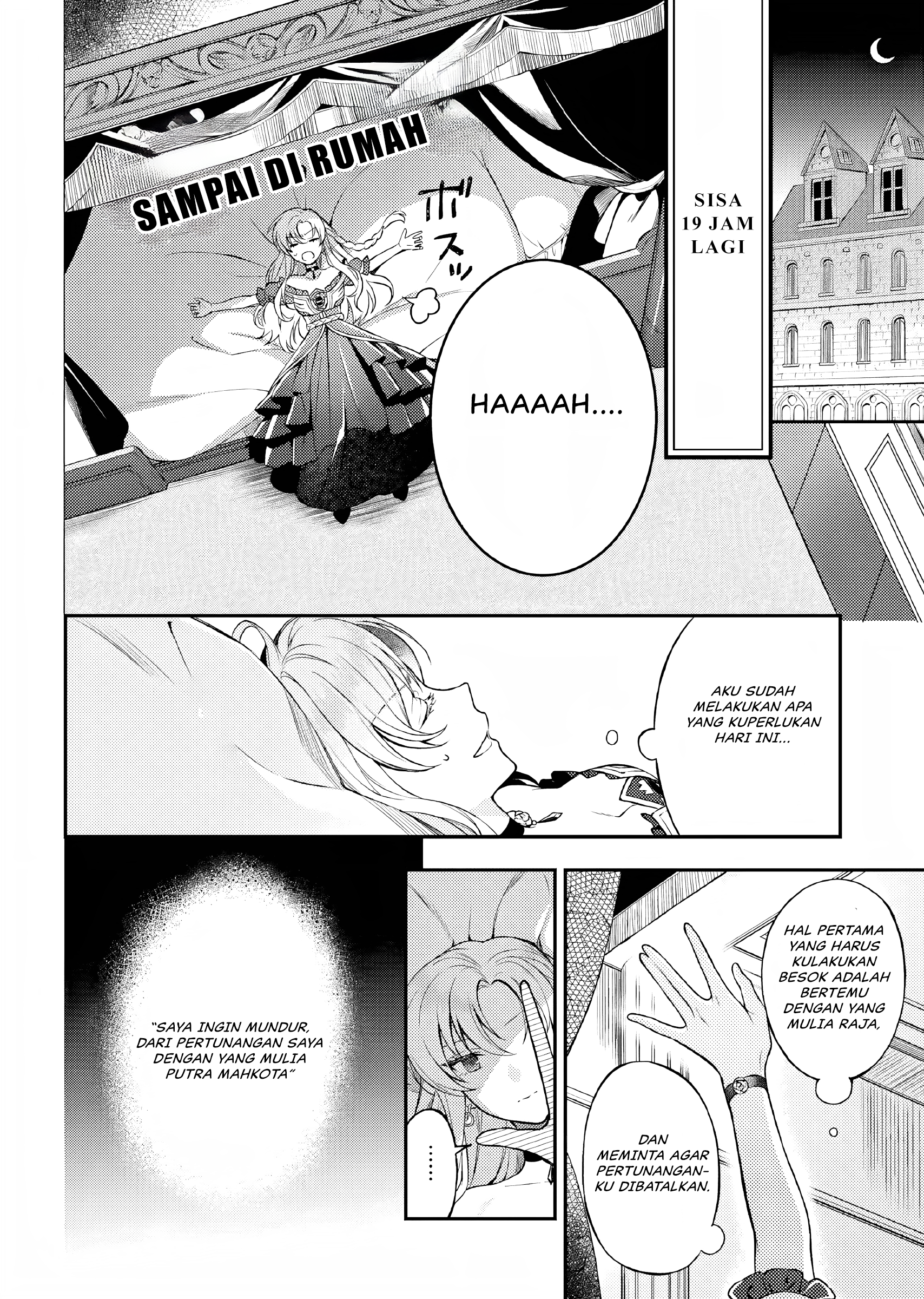 Nokori Ichinichi de Hametsu Flag Zenbu Heshiorimasu: Zamaa RTA Kiroku 24Hr. Chapter 5 - halaman 3