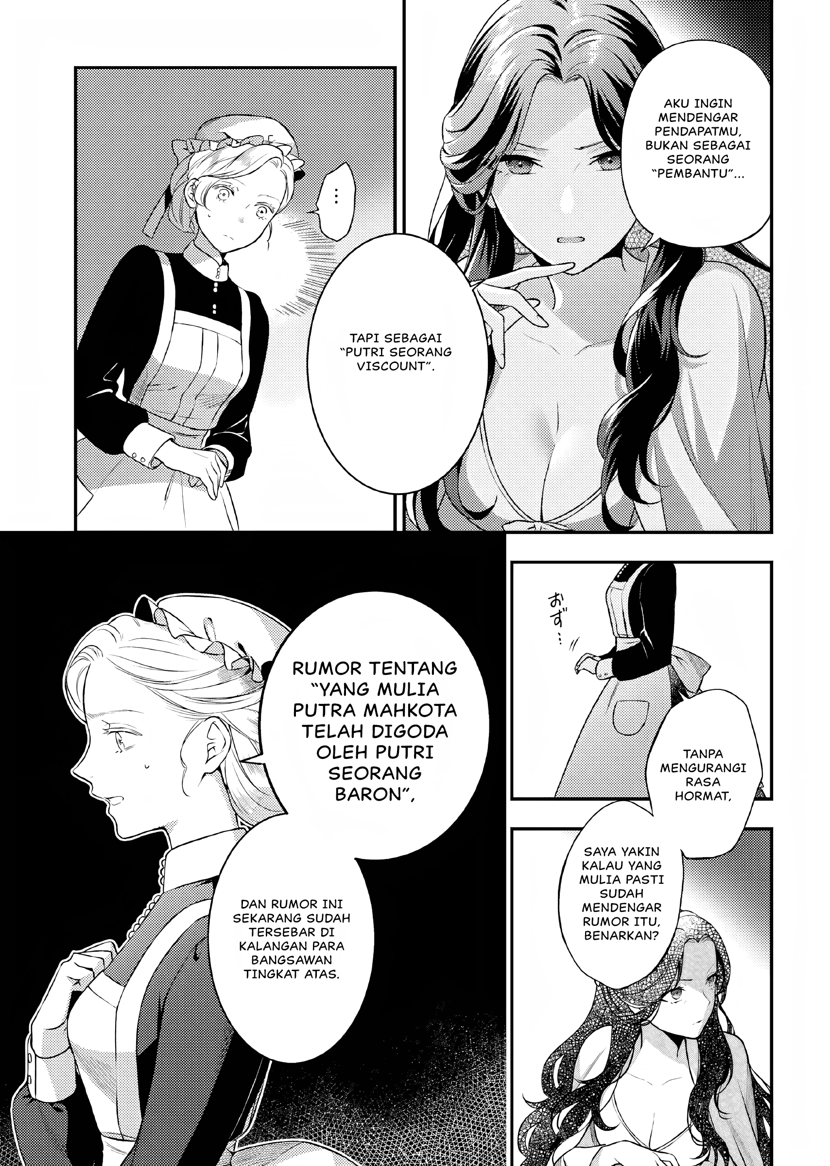 Nokori Ichinichi de Hametsu Flag Zenbu Heshiorimasu: Zamaa RTA Kiroku 24Hr. Chapter 6 - halaman 20