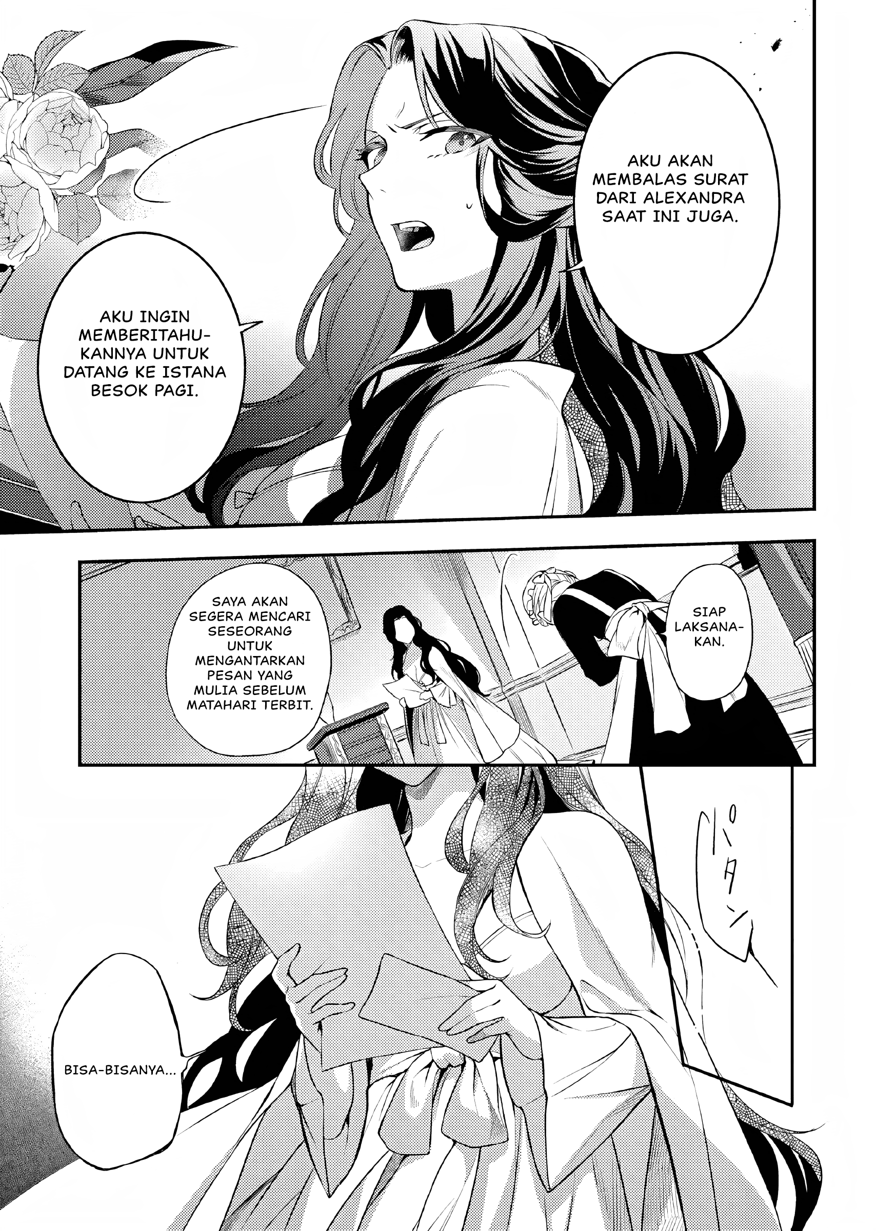 Nokori Ichinichi de Hametsu Flag Zenbu Heshiorimasu: Zamaa RTA Kiroku 24Hr. Chapter 6 - halaman 26