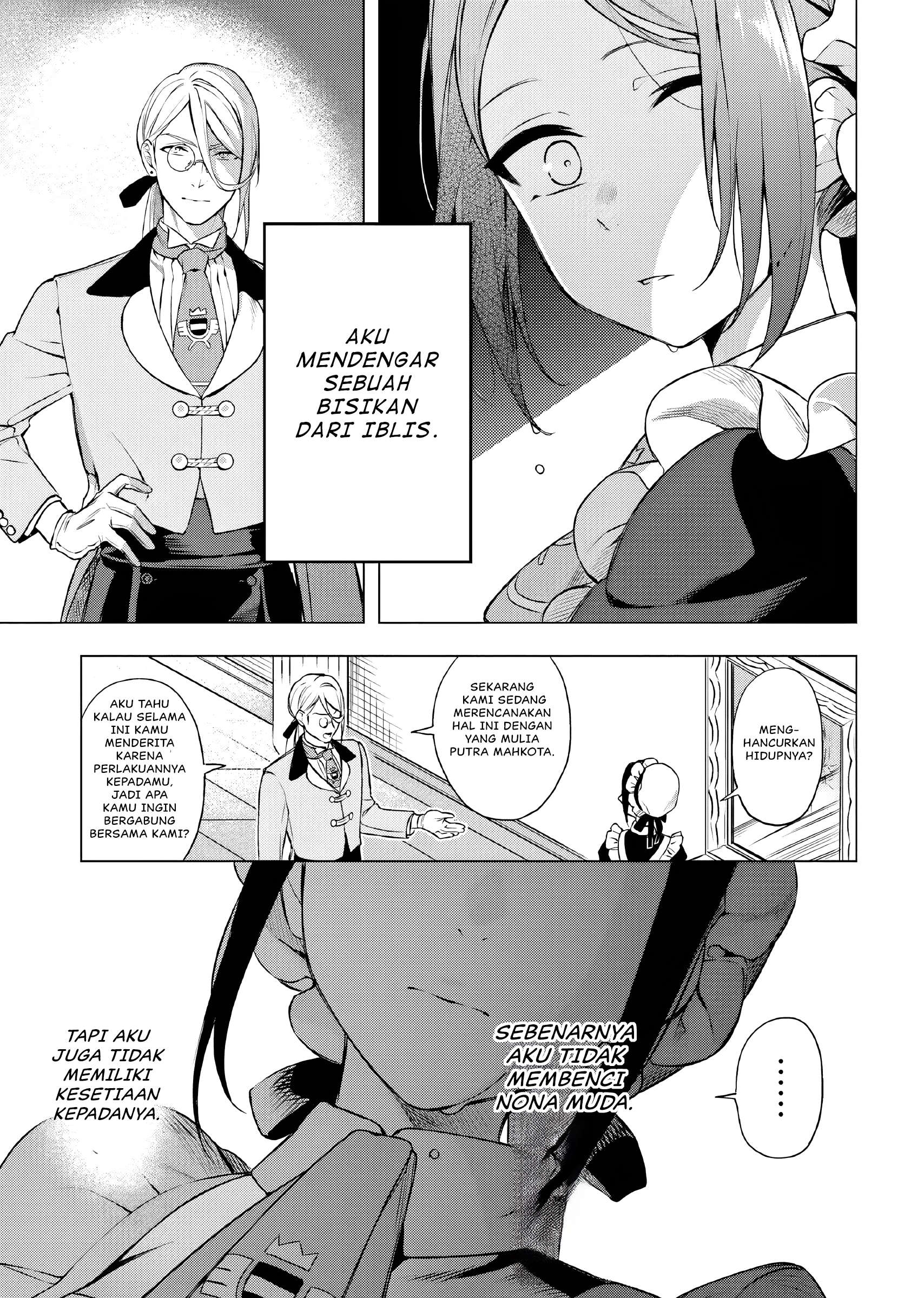 Nokori Ichinichi de Hametsu Flag Zenbu Heshiorimasu: Zamaa RTA Kiroku 24Hr. Chapter 7.5 - halaman 18