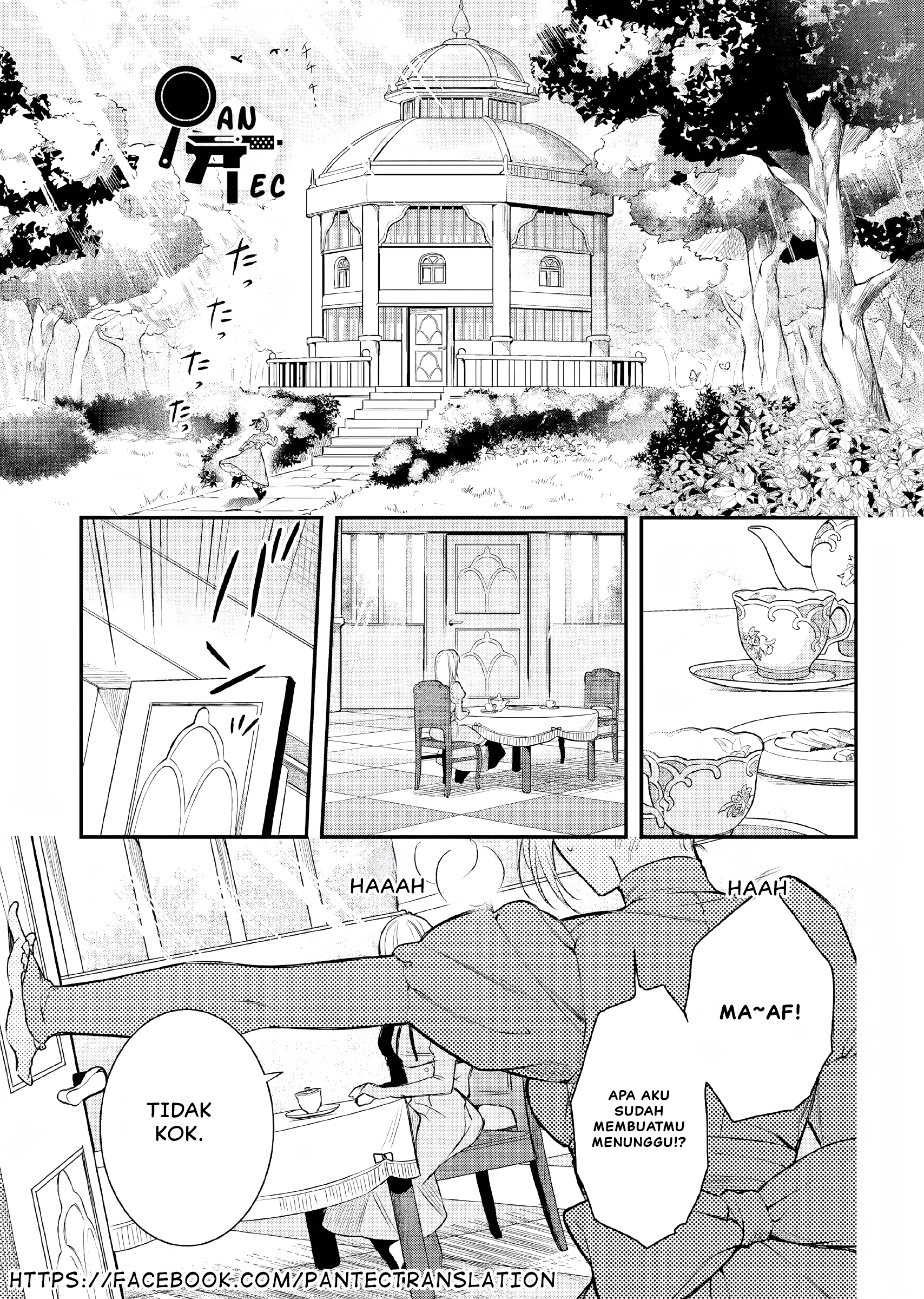 Nokori Ichinichi de Hametsu Flag Zenbu Heshiorimasu: Zamaa RTA Kiroku 24Hr. Chapter 7.5 - halaman 2