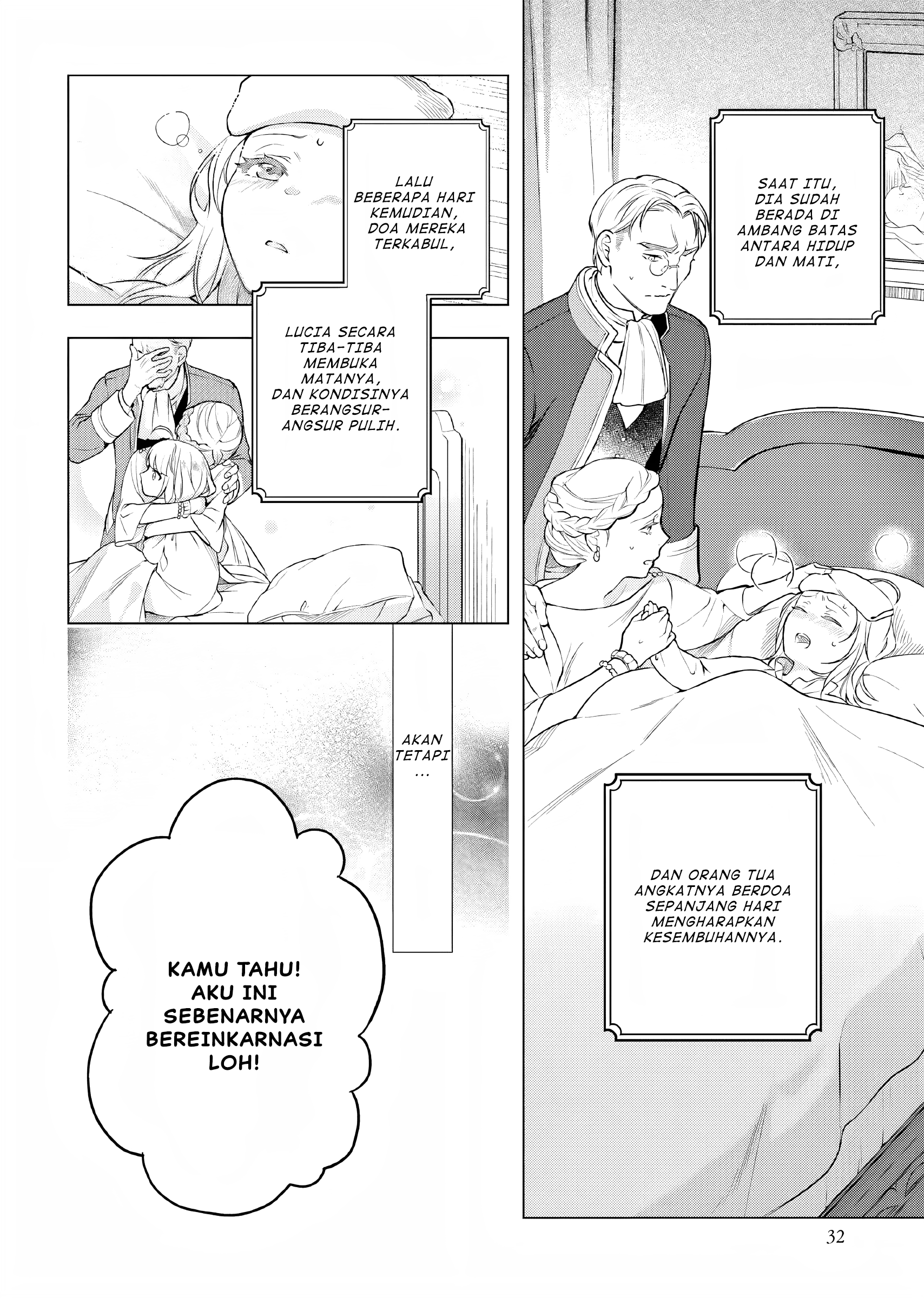 Nokori Ichinichi de Hametsu Flag Zenbu Heshiorimasu: Zamaa RTA Kiroku 24Hr. Chapter 7.5 - halaman 5