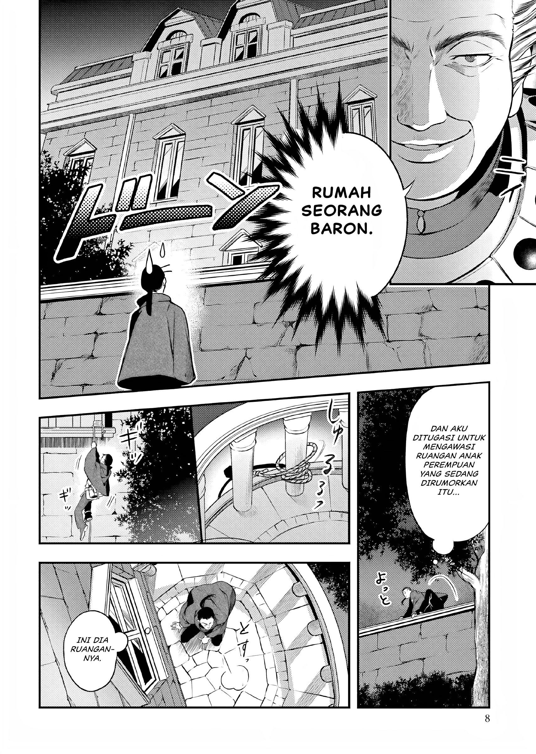 Nokori Ichinichi de Hametsu Flag Zenbu Heshiorimasu: Zamaa RTA Kiroku 24Hr. Chapter 7 - halaman 10