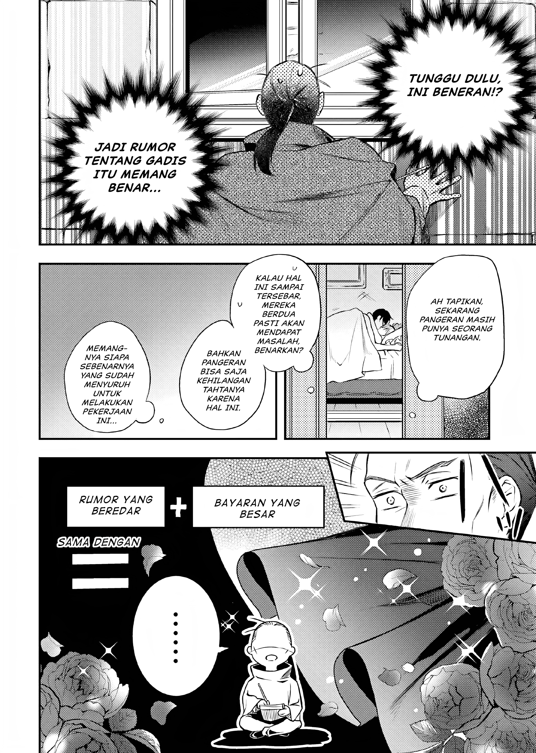 Nokori Ichinichi de Hametsu Flag Zenbu Heshiorimasu: Zamaa RTA Kiroku 24Hr. Chapter 7 - halaman 14