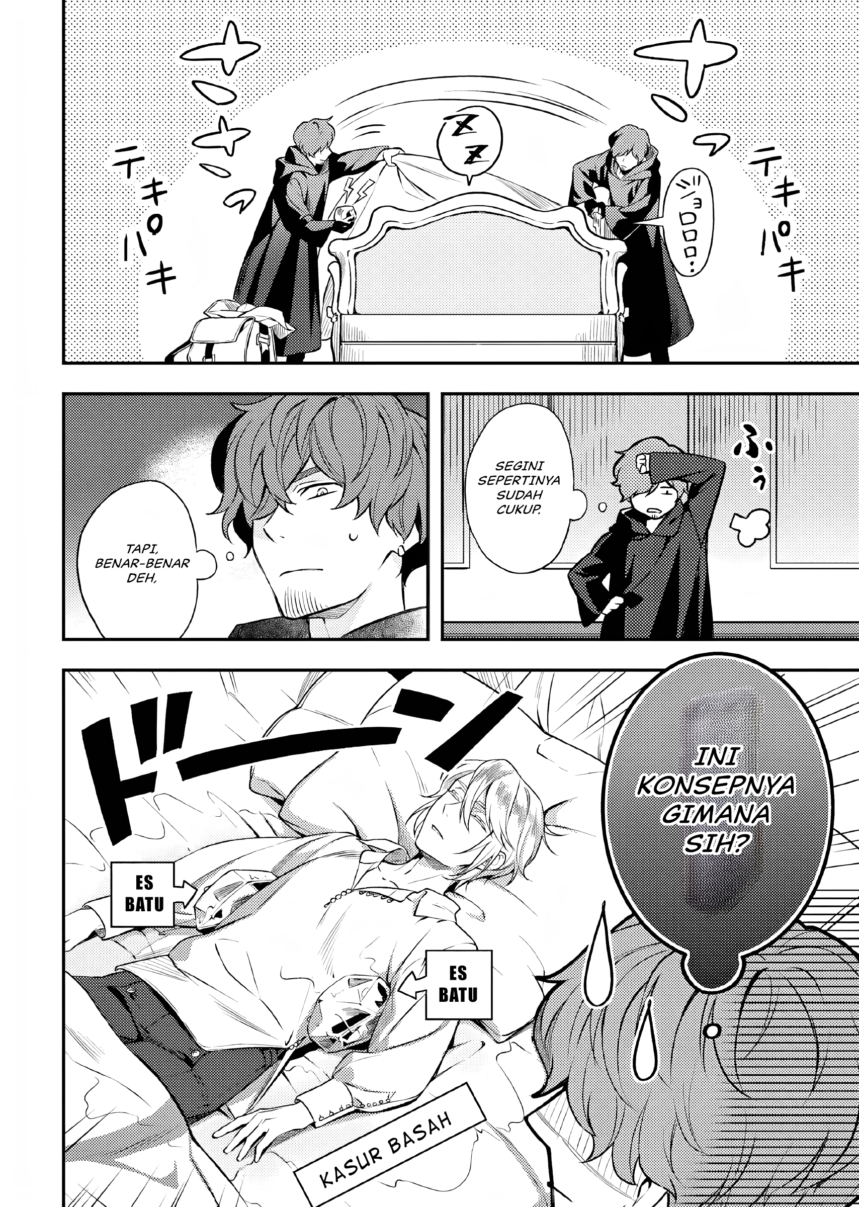 Nokori Ichinichi de Hametsu Flag Zenbu Heshiorimasu: Zamaa RTA Kiroku 24Hr. Chapter 7 - halaman 18