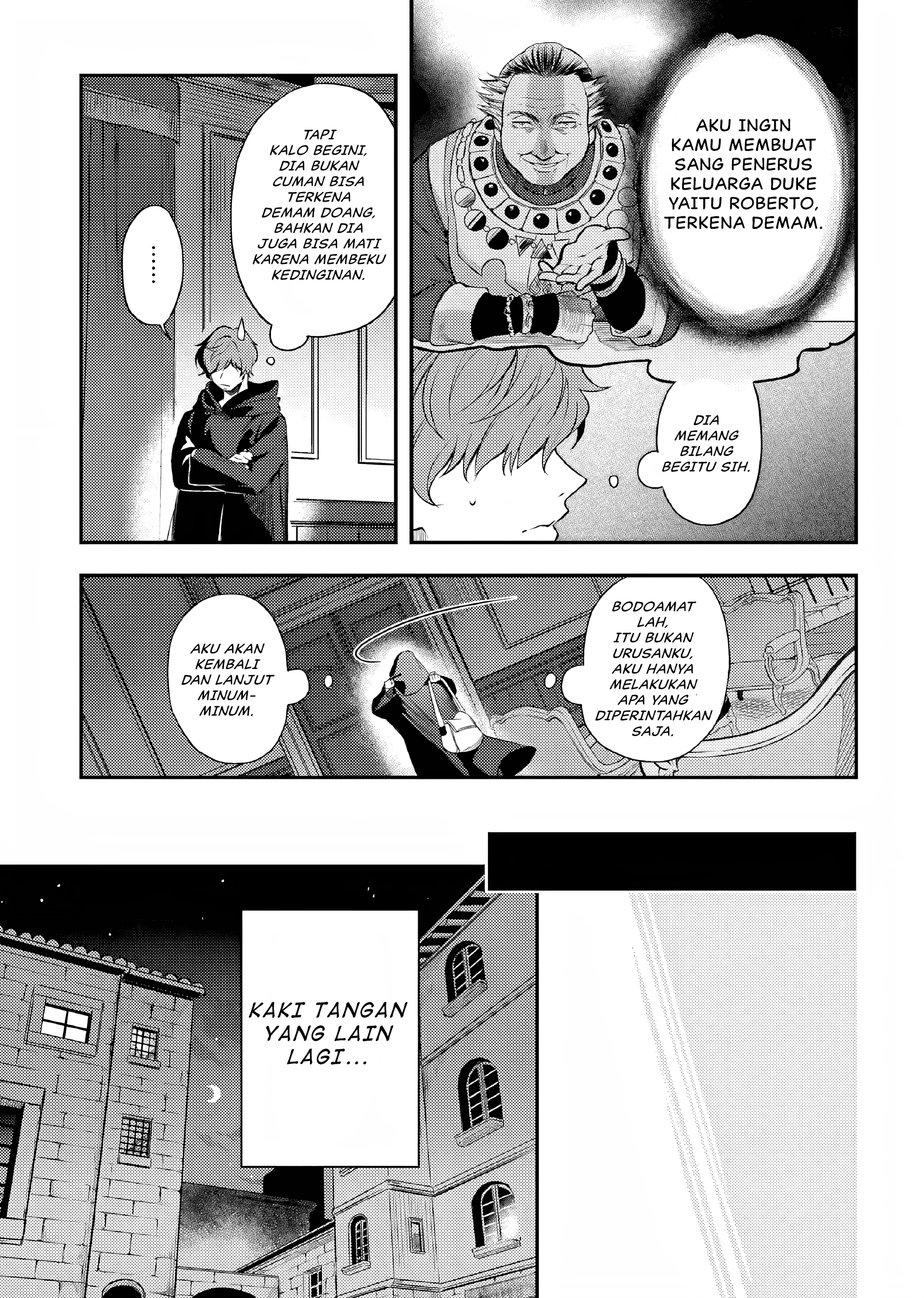 Nokori Ichinichi de Hametsu Flag Zenbu Heshiorimasu: Zamaa RTA Kiroku 24Hr. Chapter 7 - halaman 19