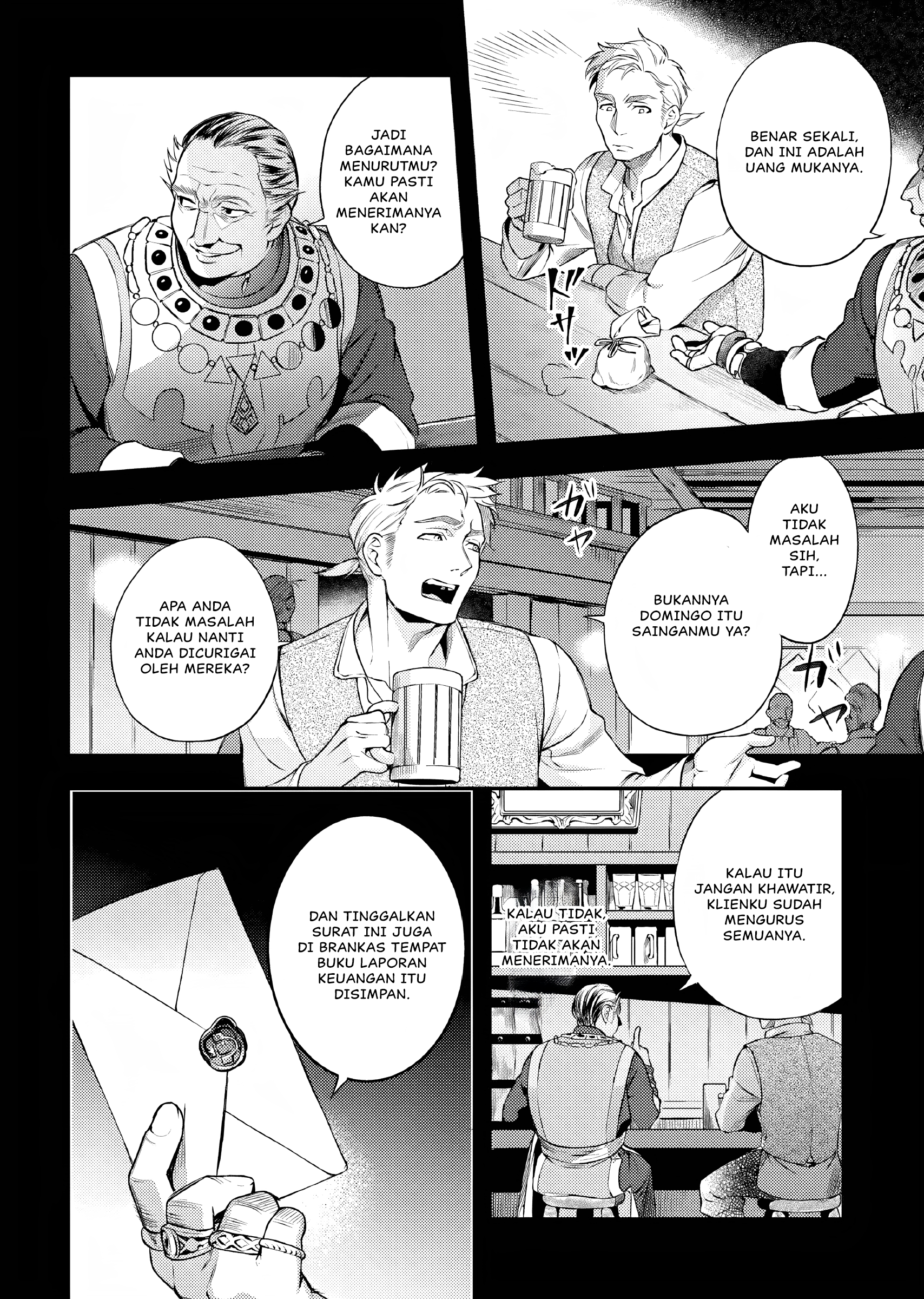Nokori Ichinichi de Hametsu Flag Zenbu Heshiorimasu: Zamaa RTA Kiroku 24Hr. Chapter 7 - halaman 22